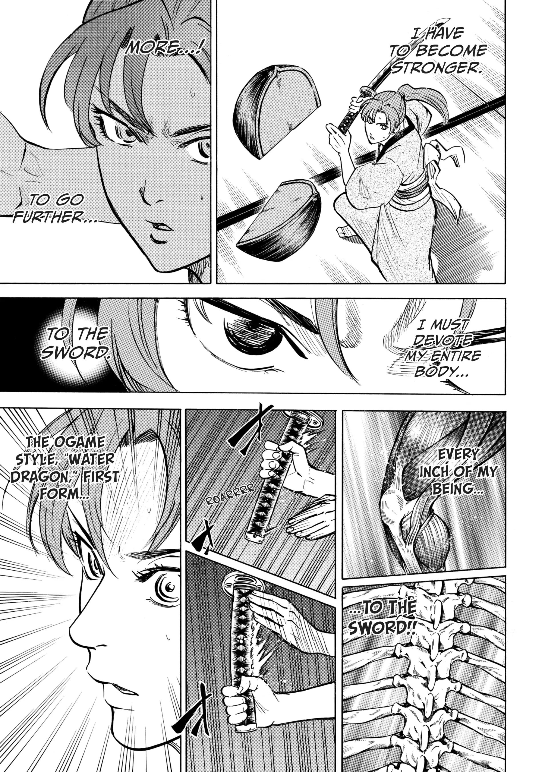 Gamaran: Shura Chapter 34 - Page 17
