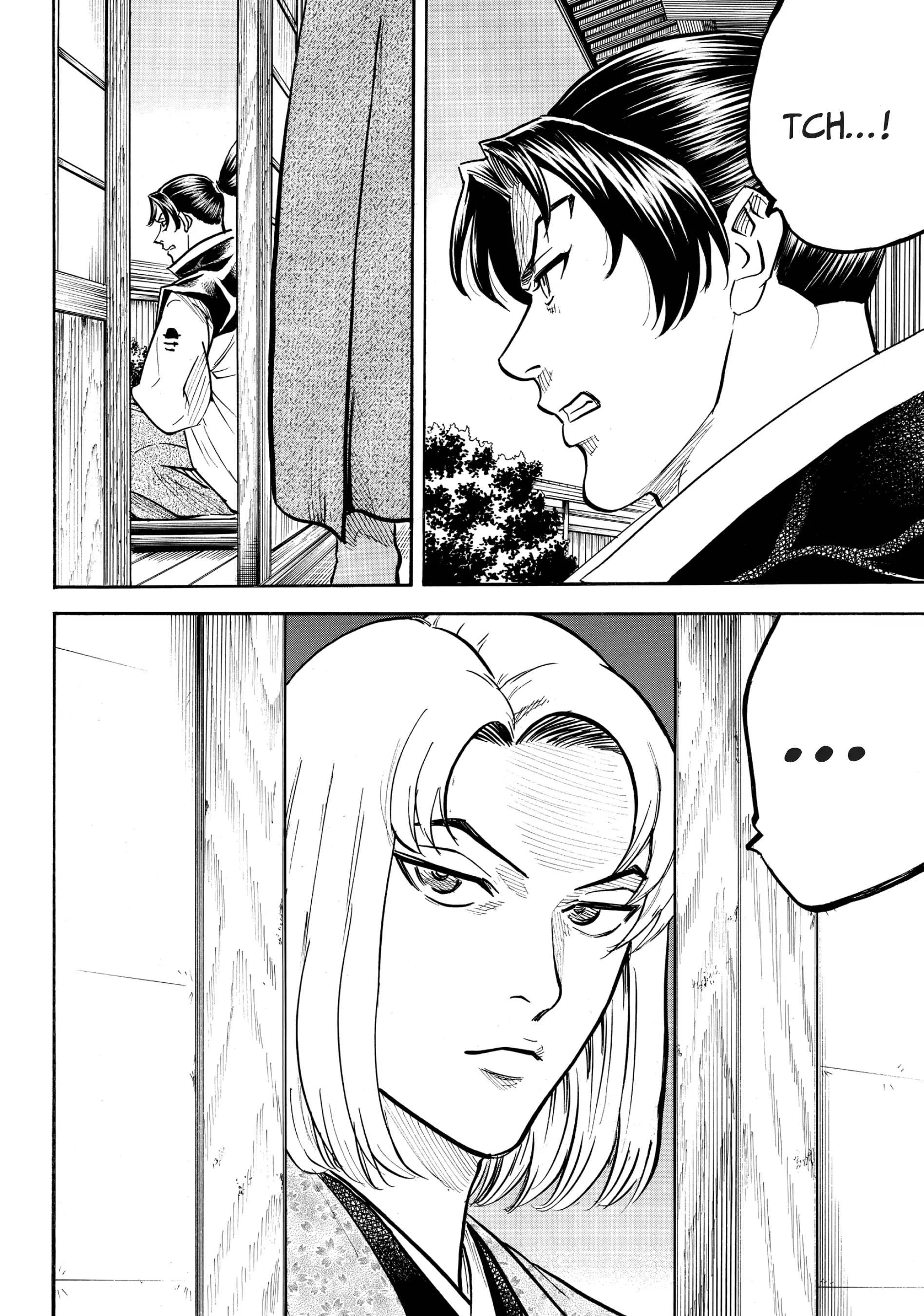 Gamaran: Shura Chapter 34 - Page 22