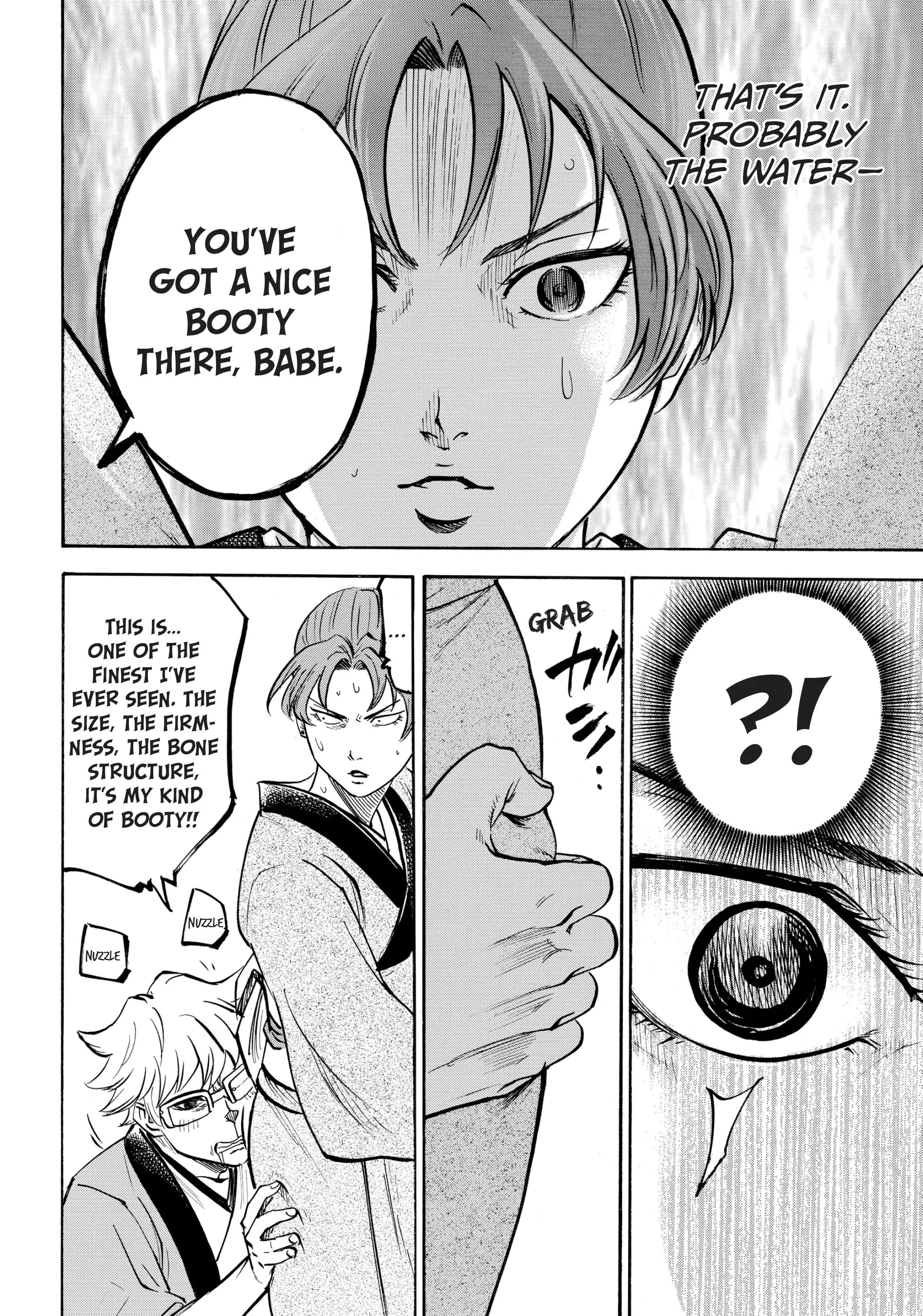 Gamaran: Shura Chapter 34 - Page 4