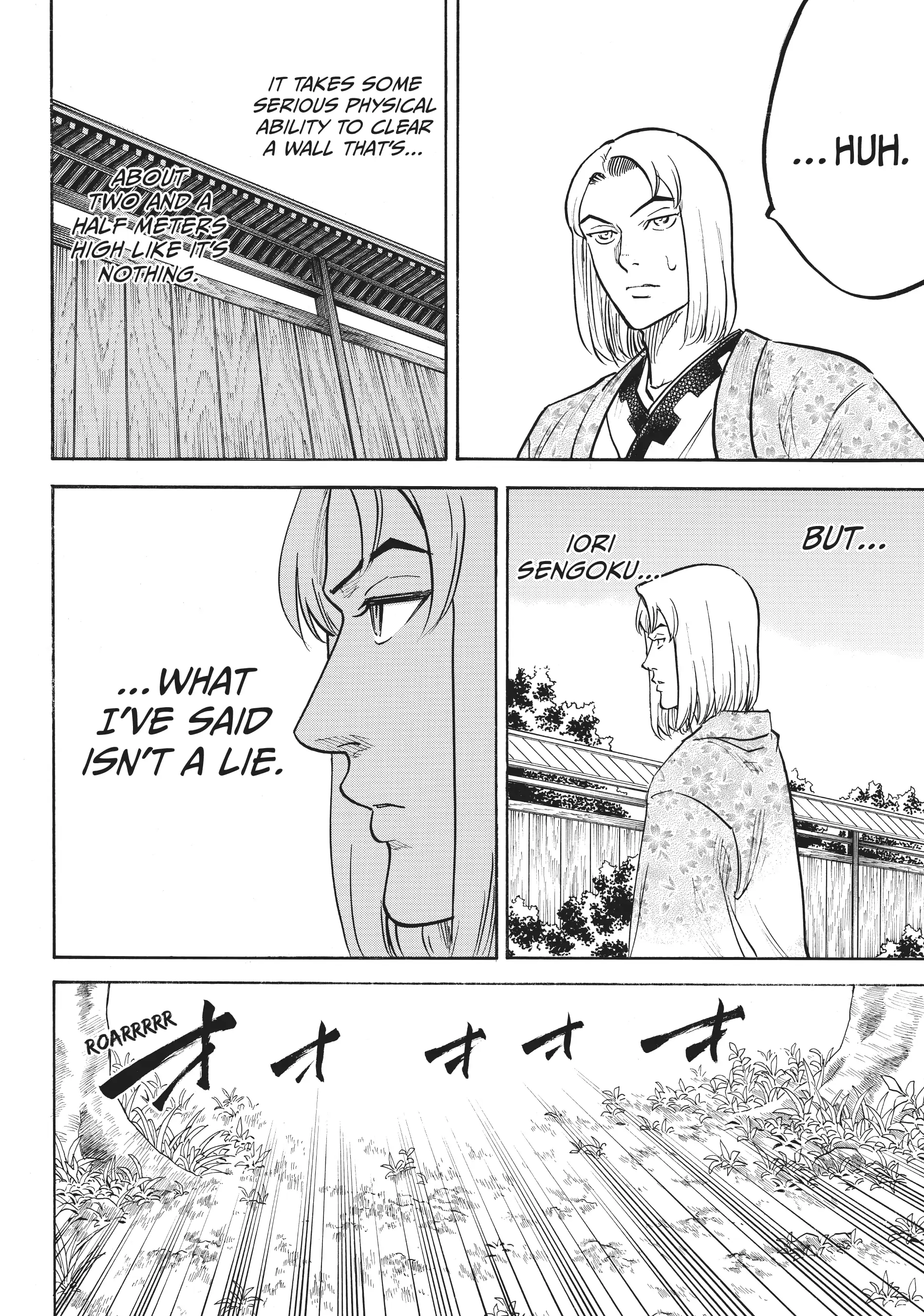 Gamaran: Shura Chapter 35 - Page 13