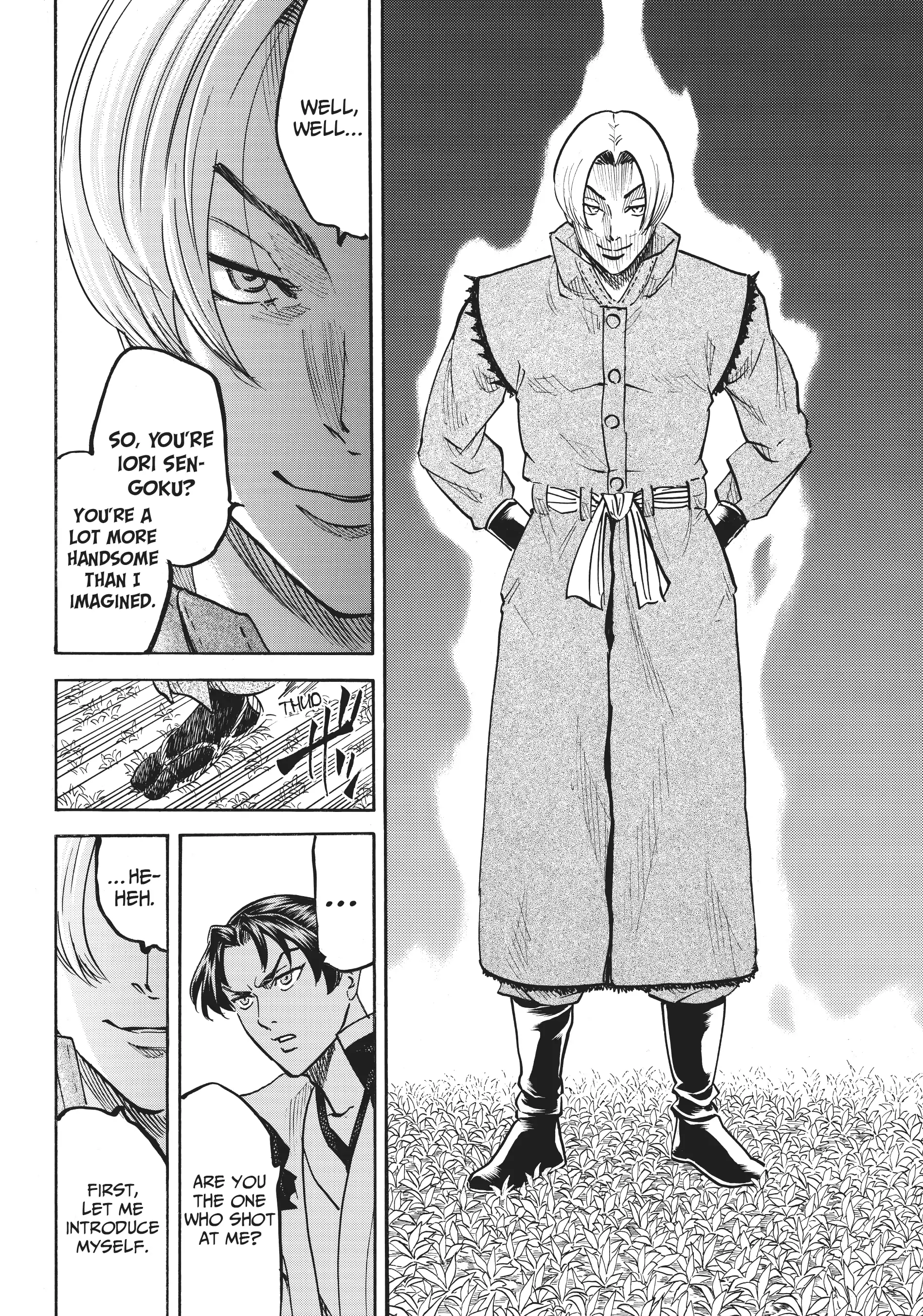 Gamaran: Shura Chapter 35 - Page 15