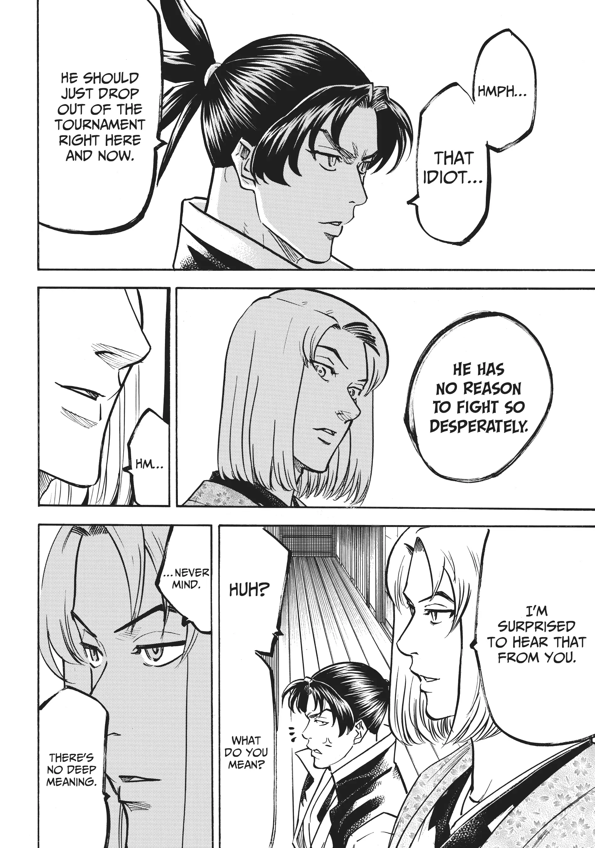 Gamaran: Shura Chapter 35 - Page 7