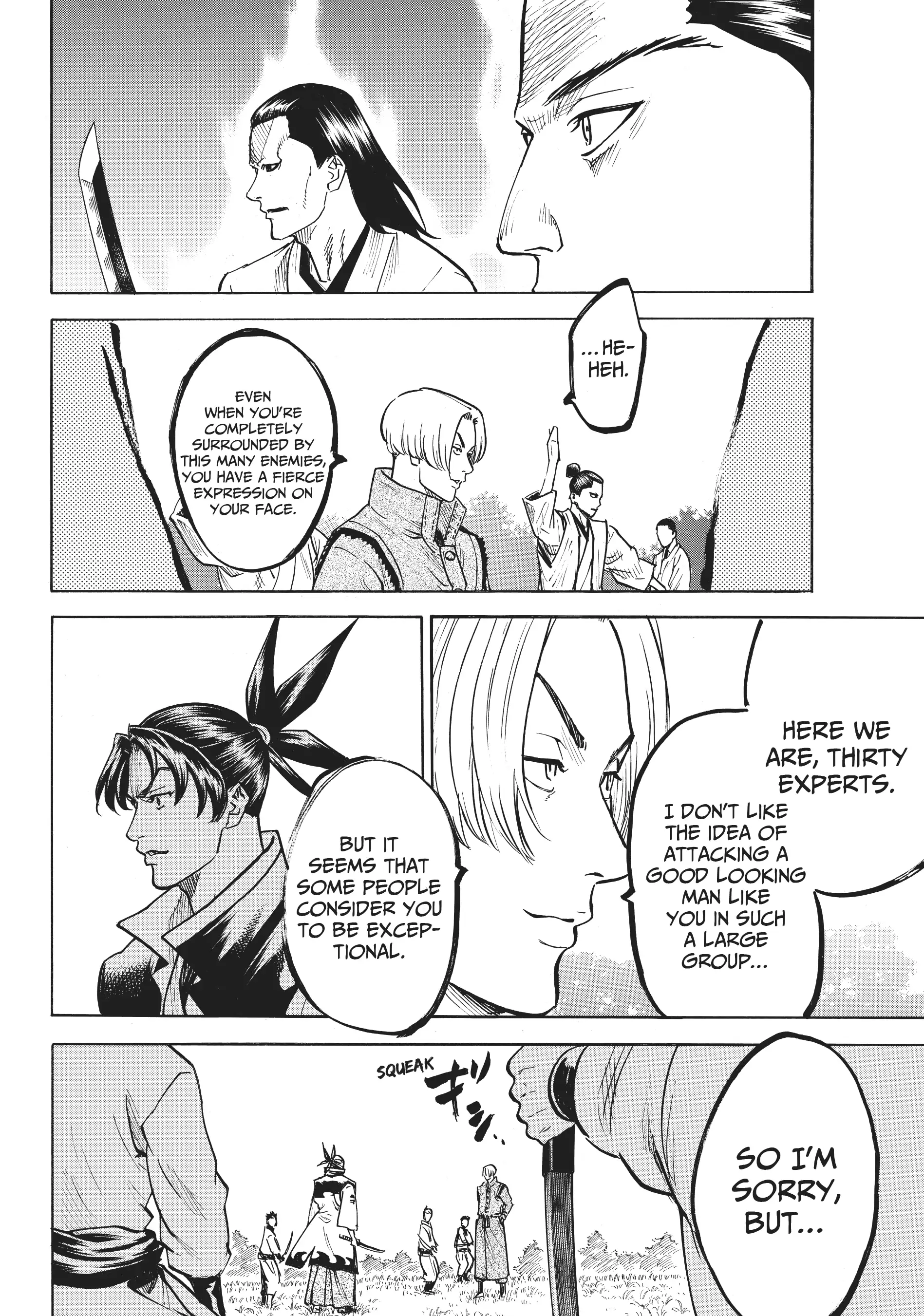 Gamaran: Shura Chapter 36 - Page 2
