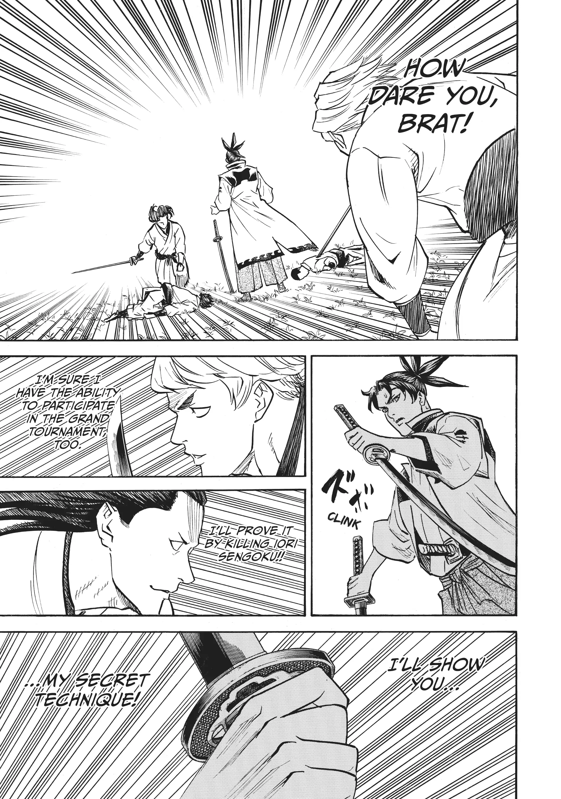 Gamaran: Shura Chapter 36 - Page 13
