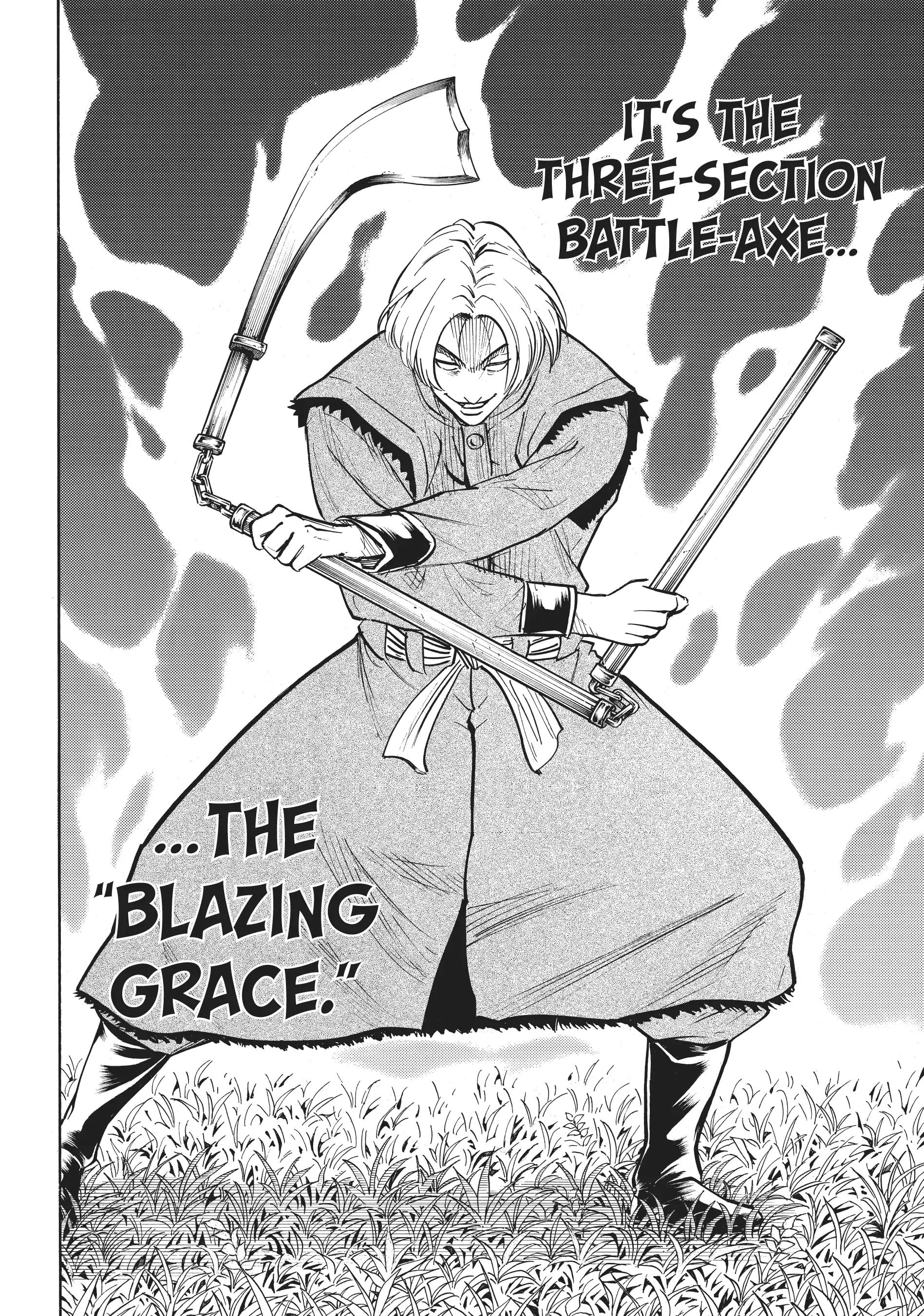 Gamaran: Shura Chapter 37 - Page 6