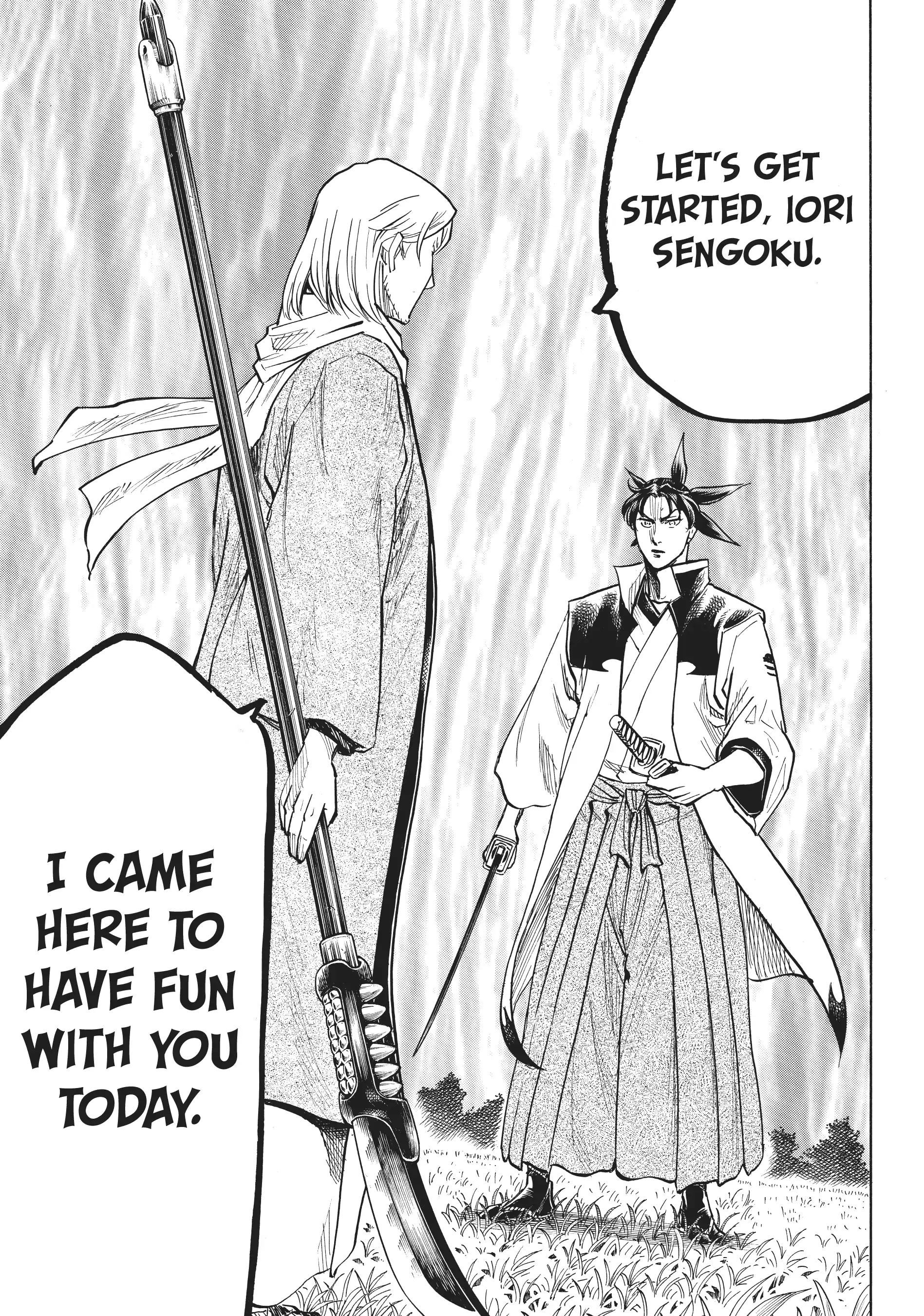 Gamaran: Shura Chapter 38 - Page 15
