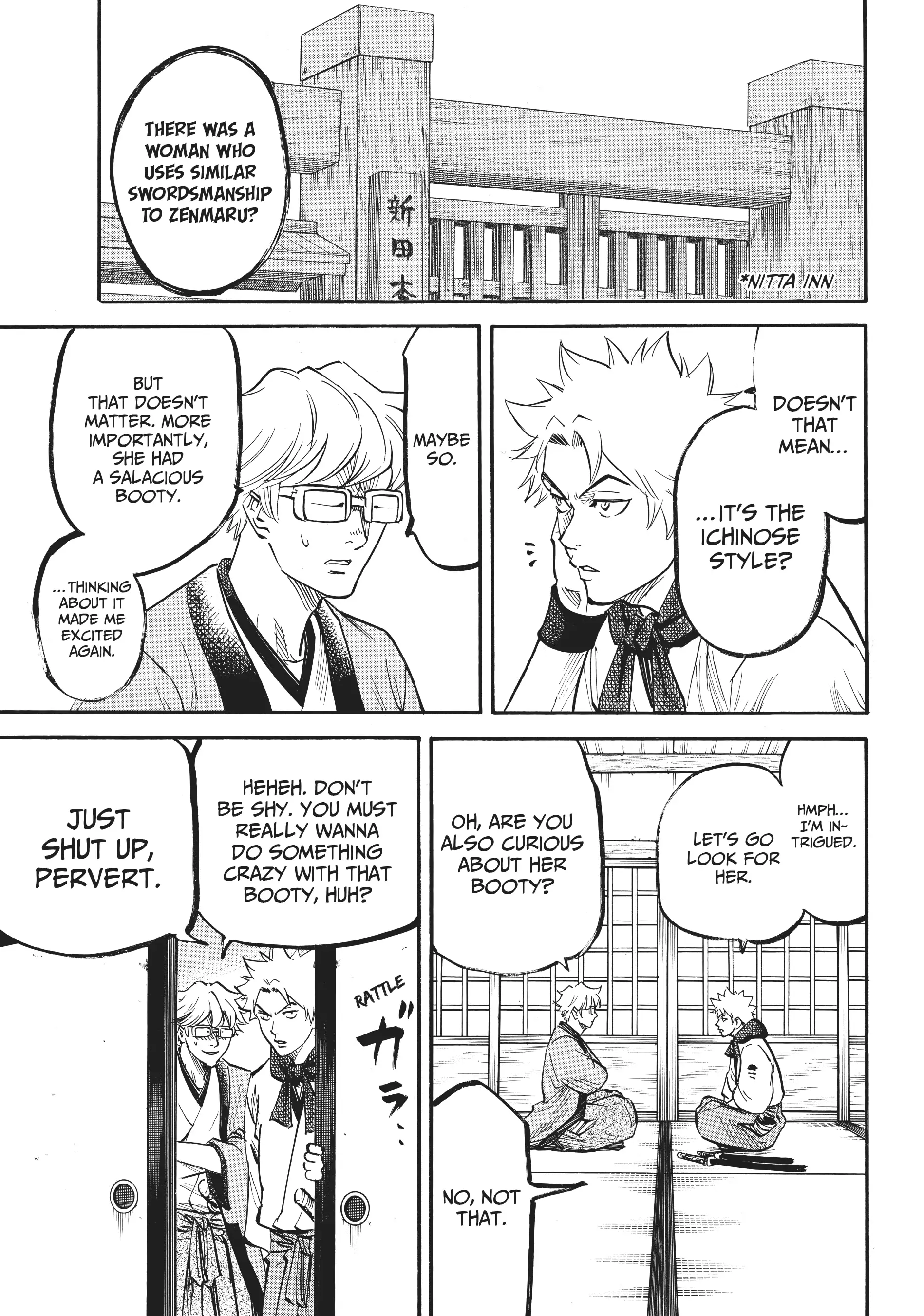 Gamaran: Shura Chapter 38 - Page 17