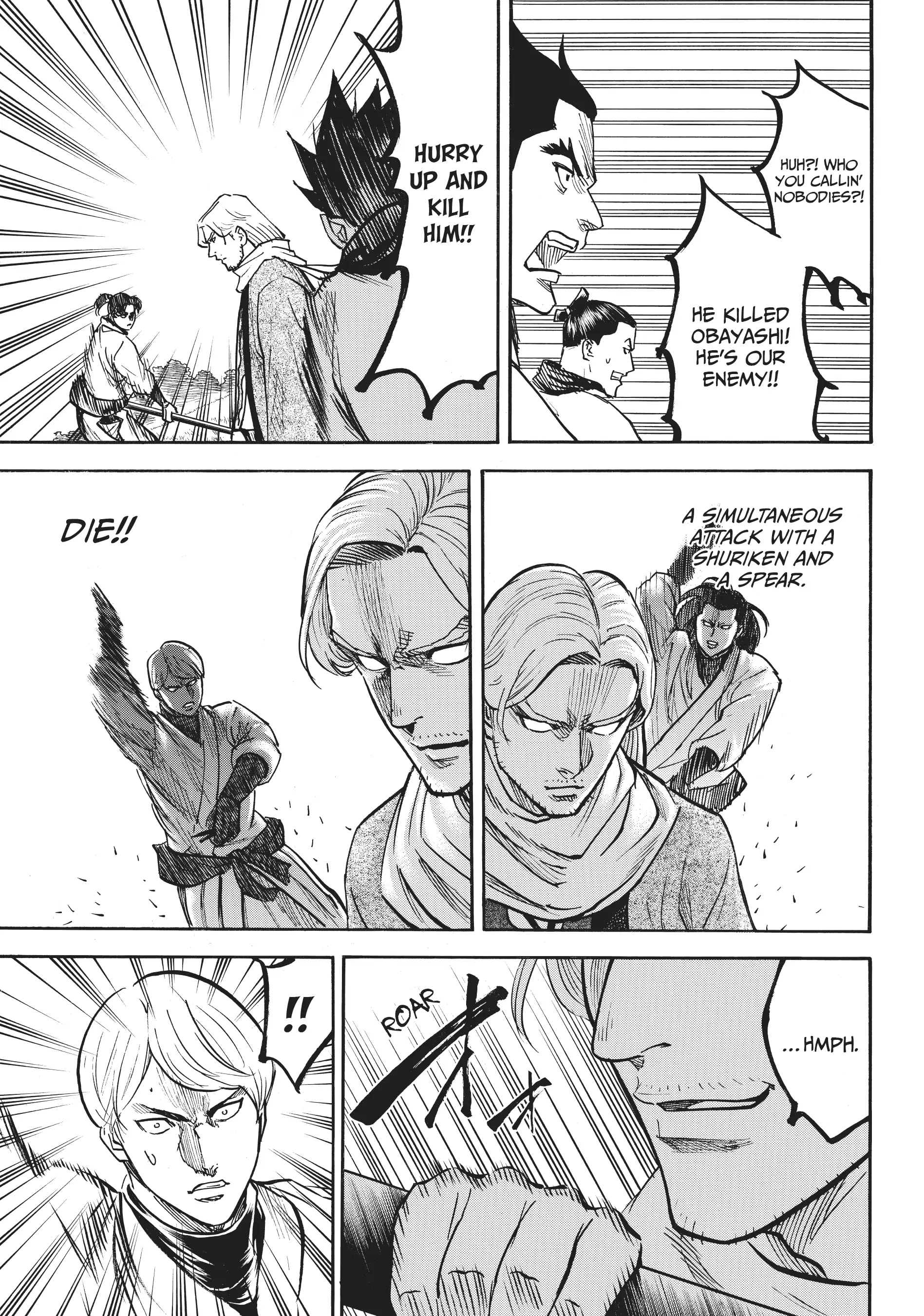 Gamaran: Shura Chapter 38 - Page 7