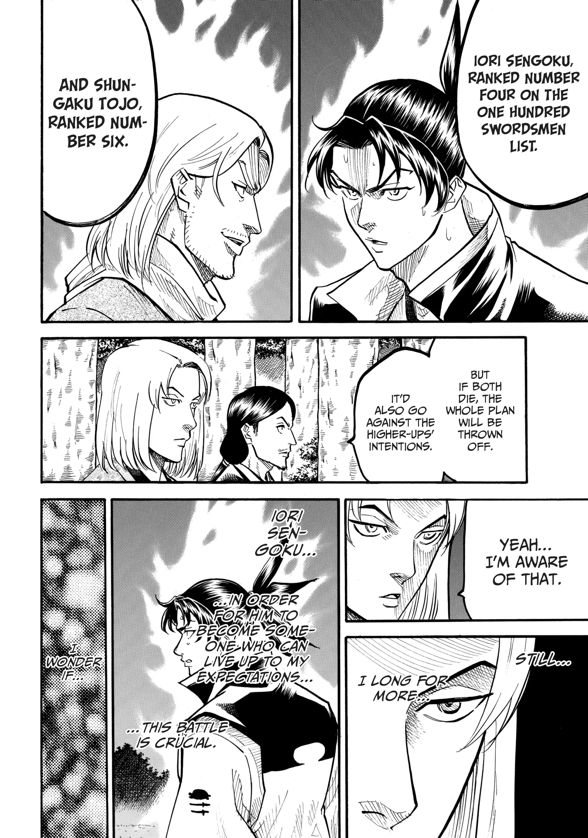 Gamaran: Shura Chapter 39 - Page 2