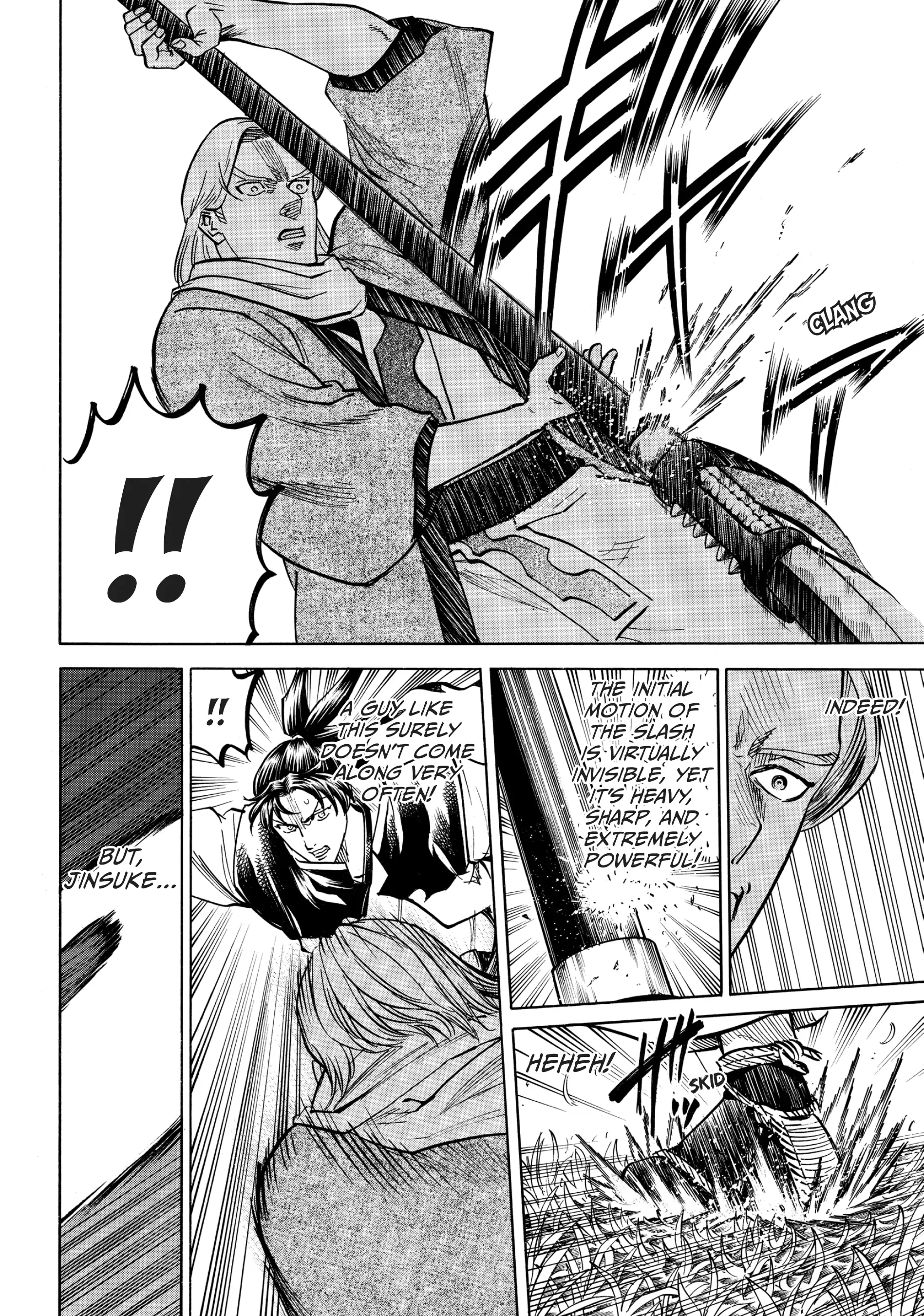 Gamaran: Shura Chapter 39 - Page 8