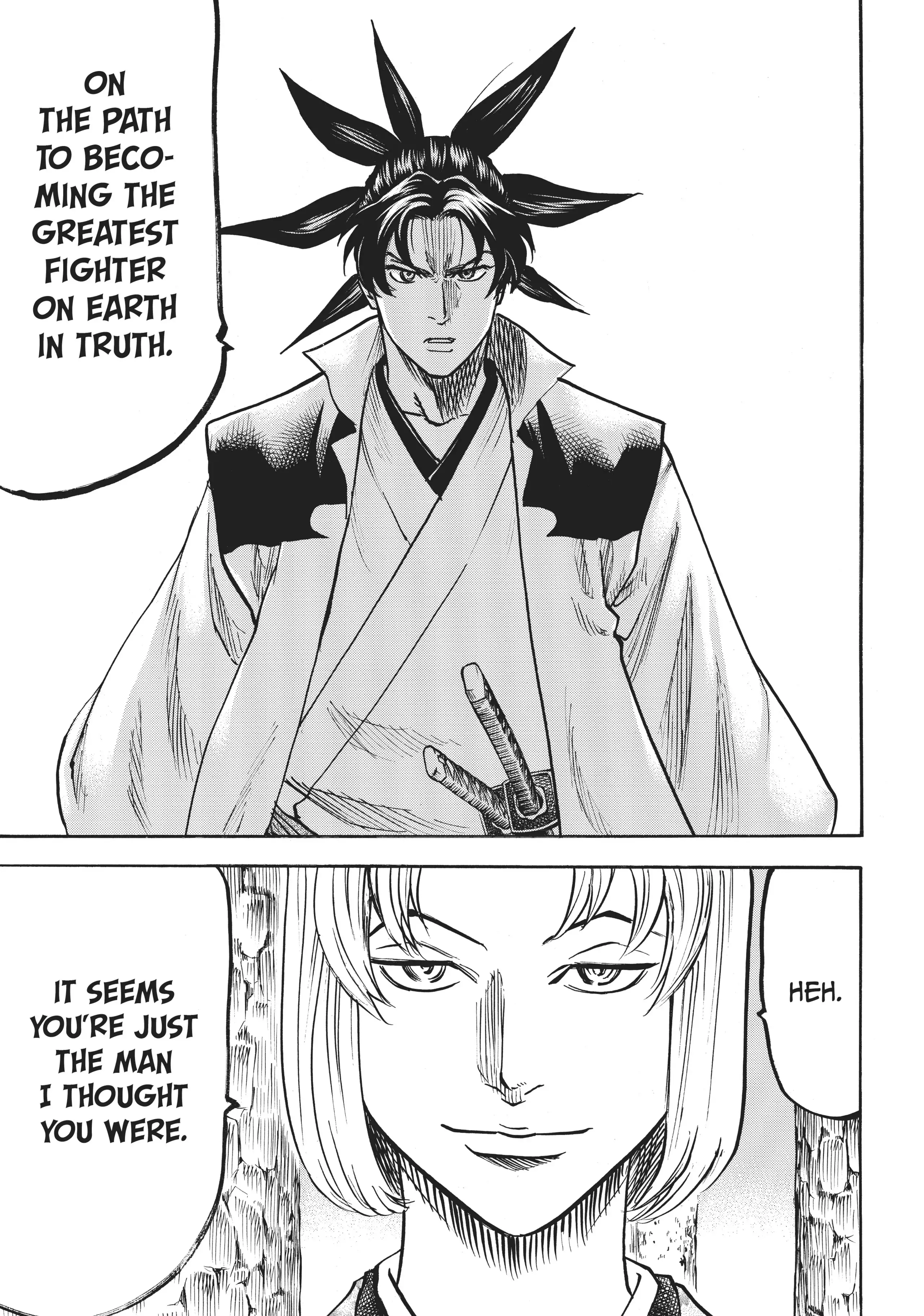 Gamaran: Shura Chapter 4 - Page 4