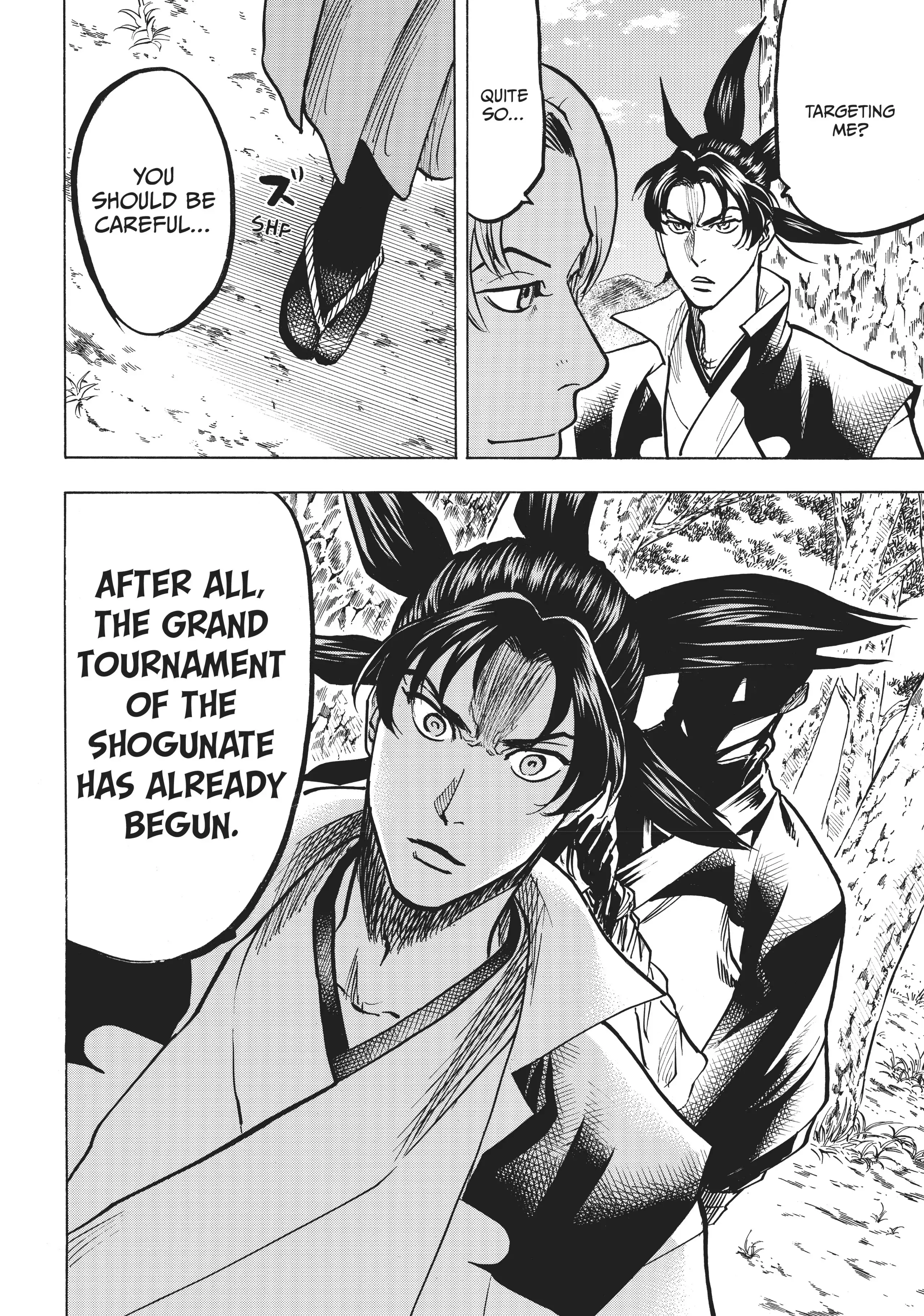 Gamaran: Shura Chapter 4 - Page 7