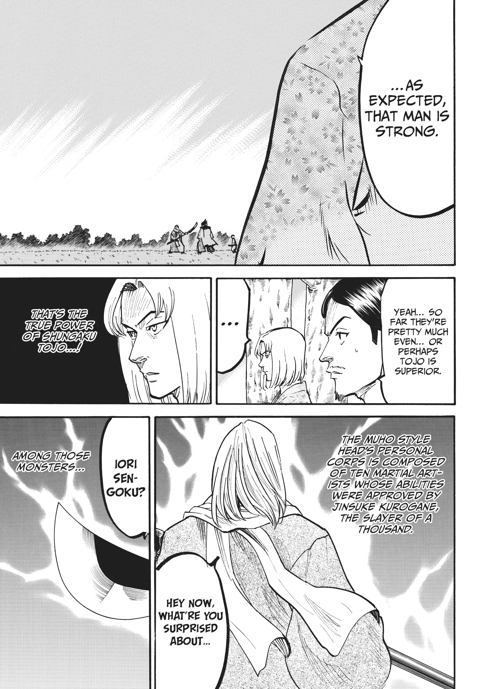 Gamaran: Shura Chapter 40 - Page 7