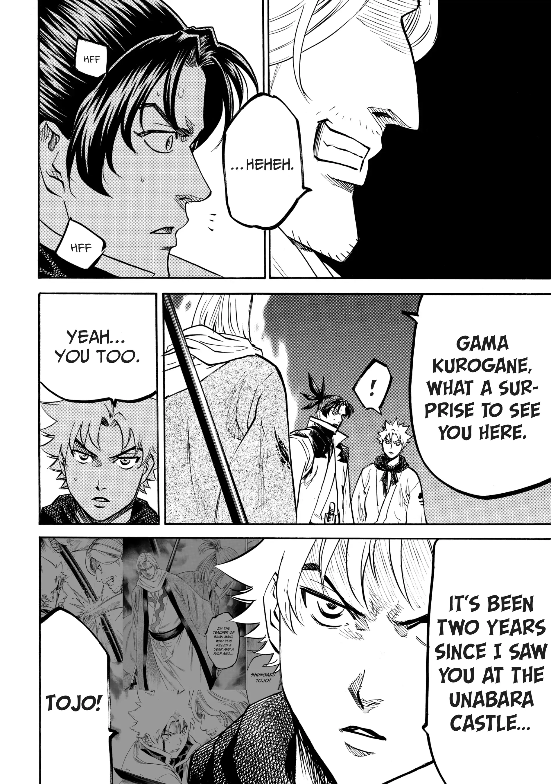 Gamaran: Shura Chapter 41 - Page 11