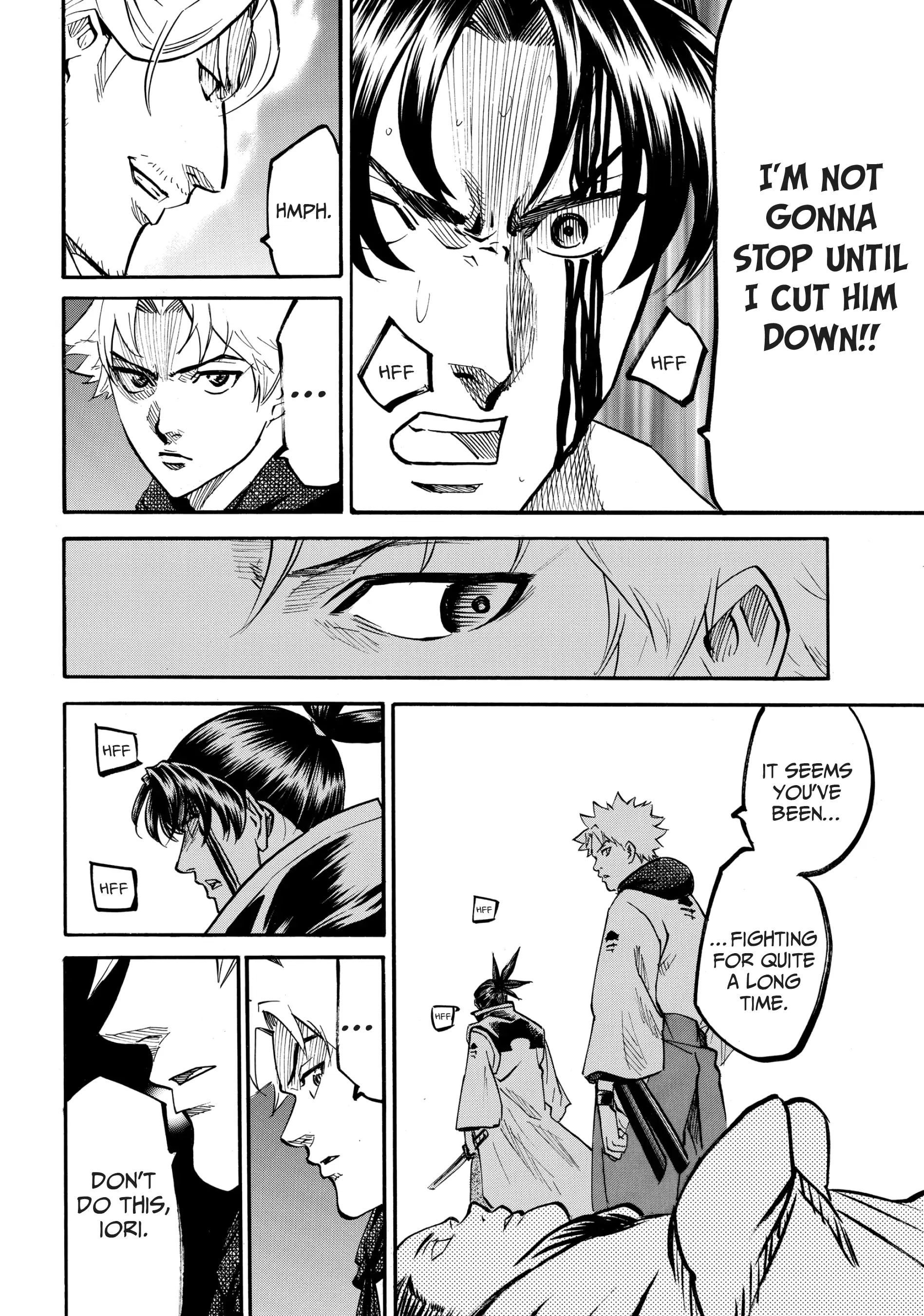 Gamaran: Shura Chapter 41 - Page 13