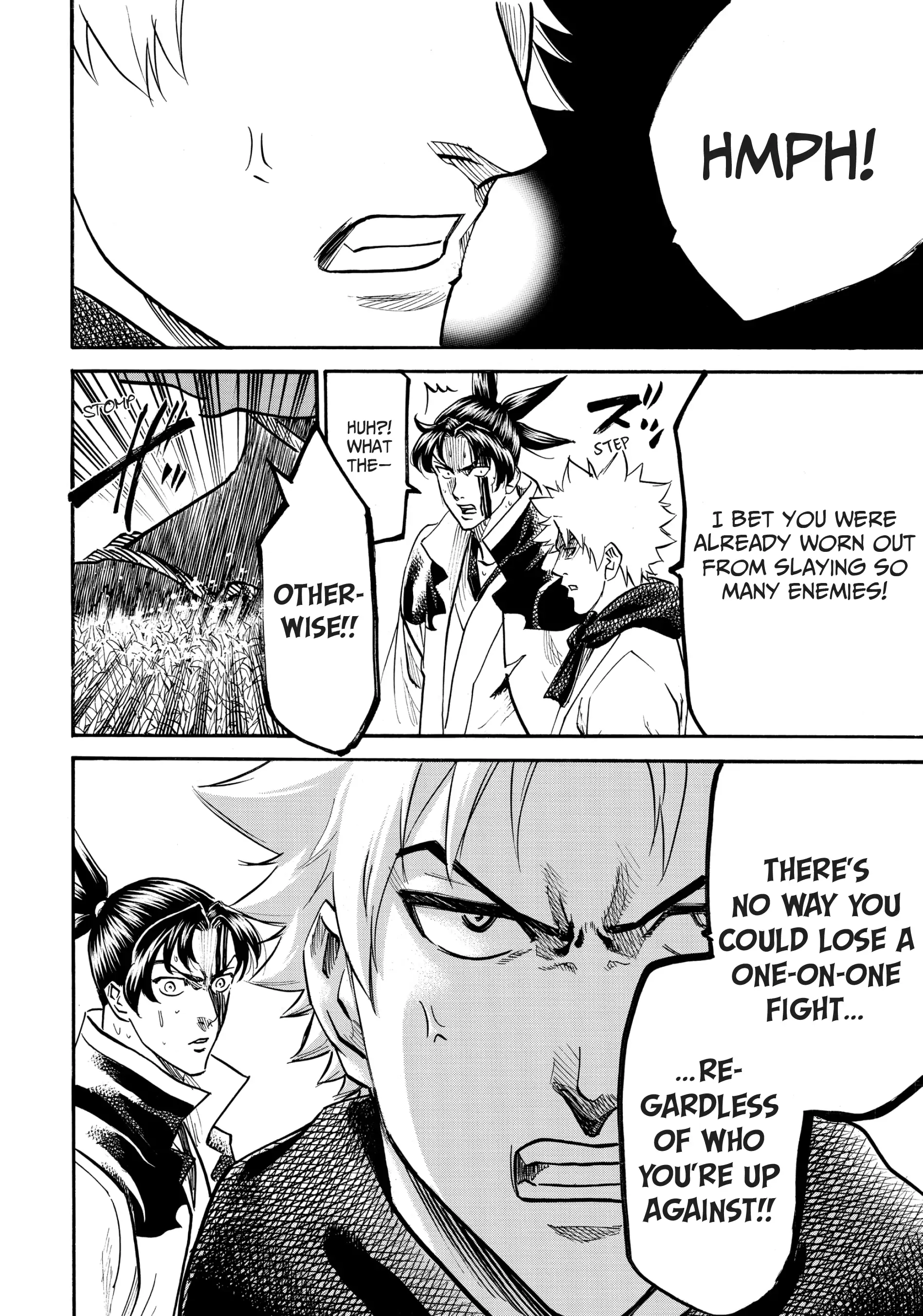 Gamaran: Shura Chapter 41 - Page 15