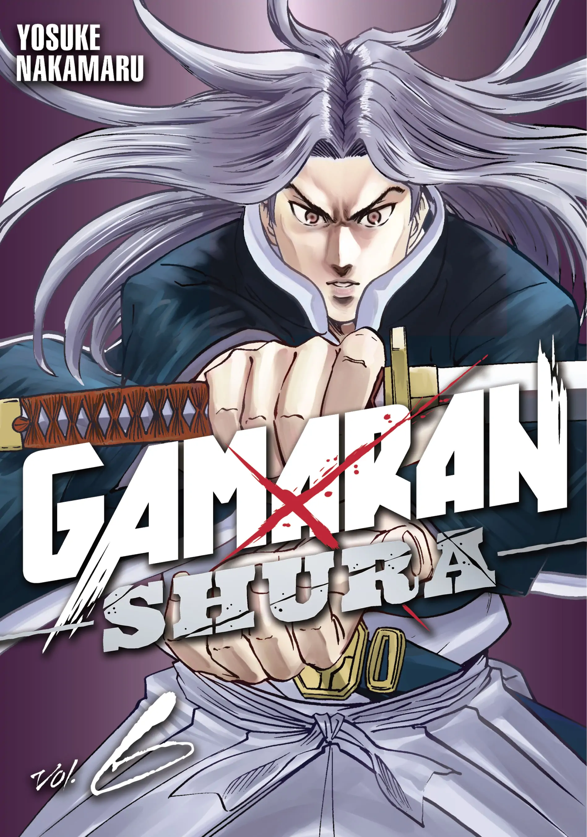 Gamaran: Shura Chapter 42 - Page 1