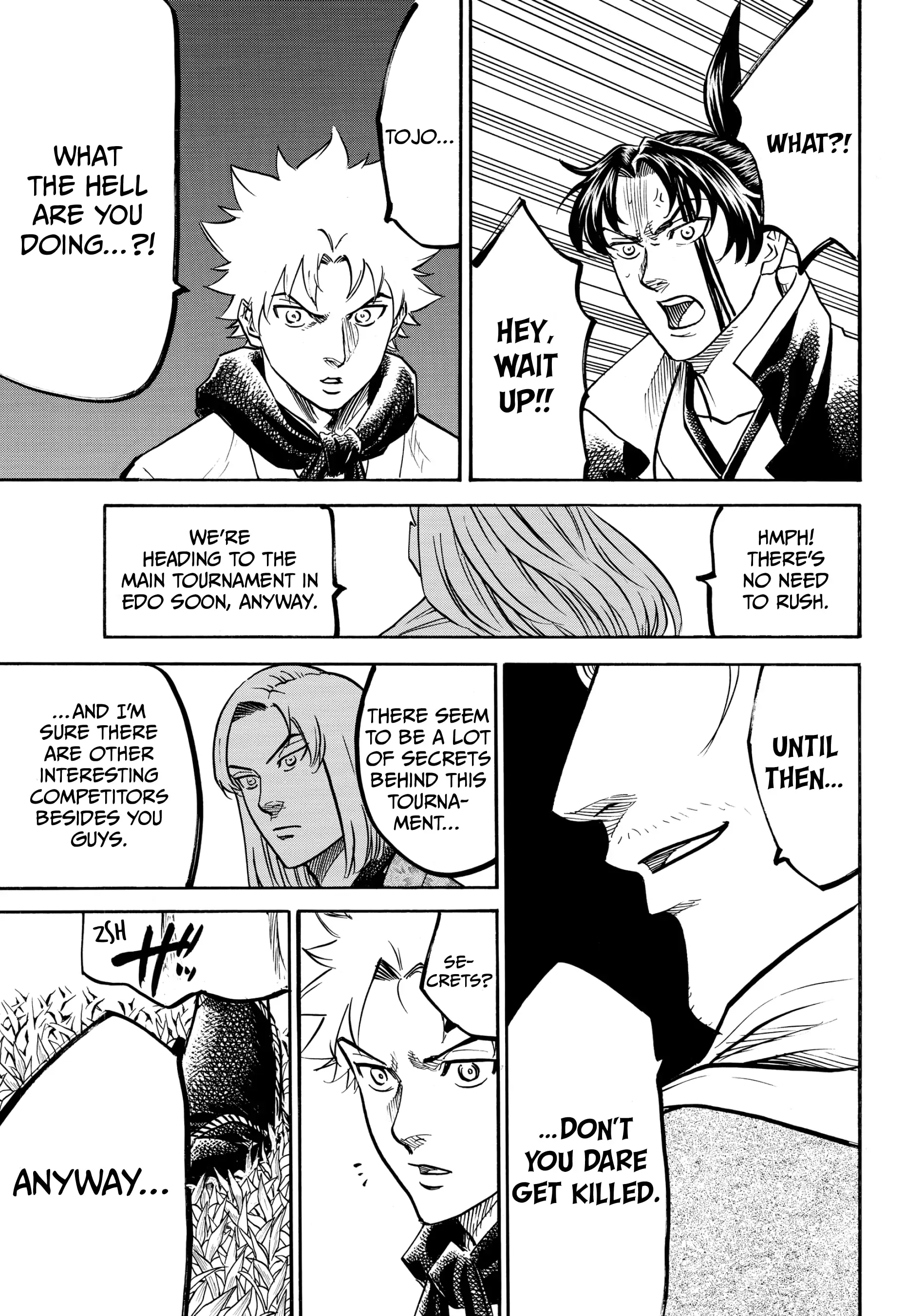 Gamaran: Shura Chapter 42 - Page 17