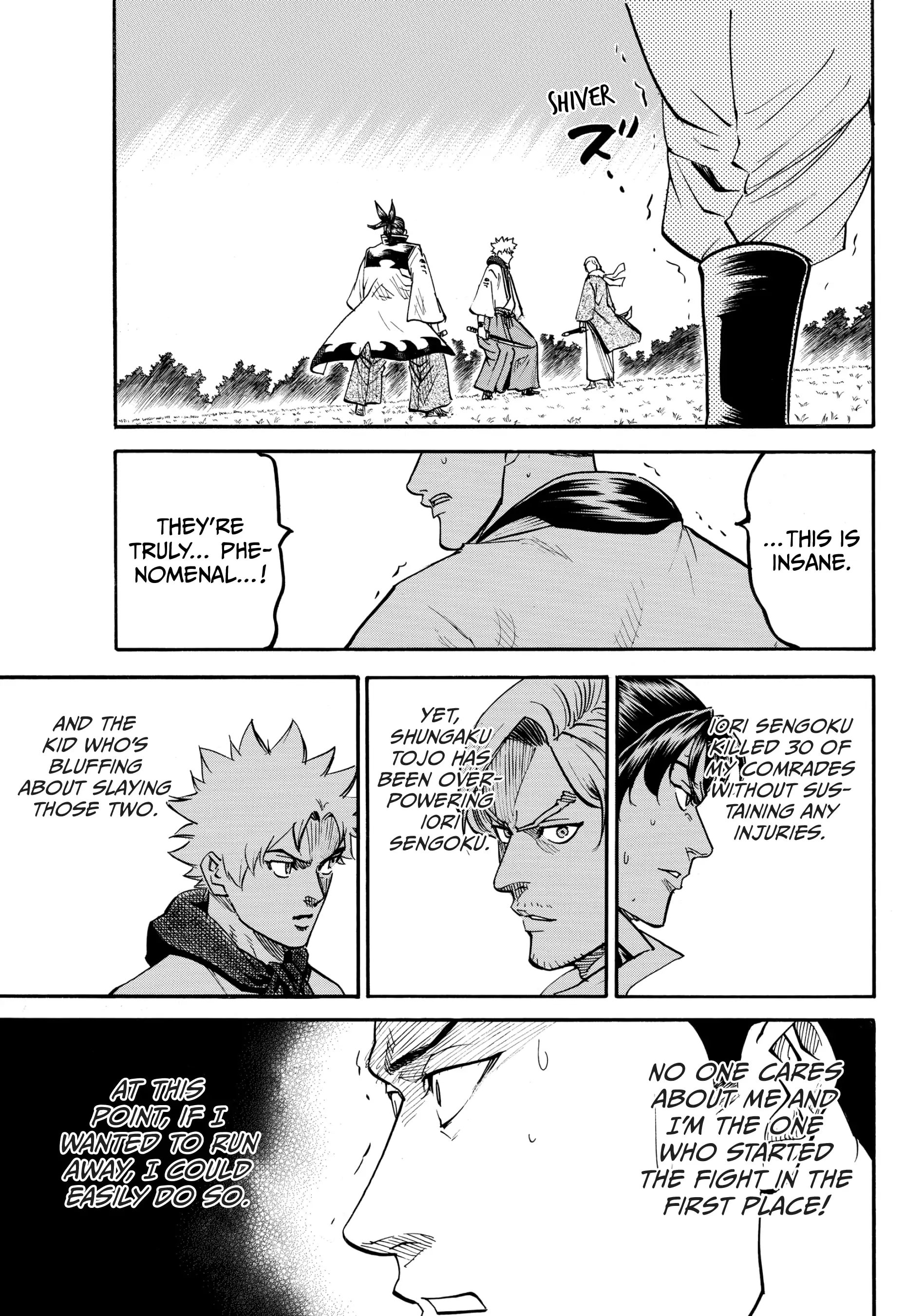 Gamaran: Shura Chapter 42 - Page 6