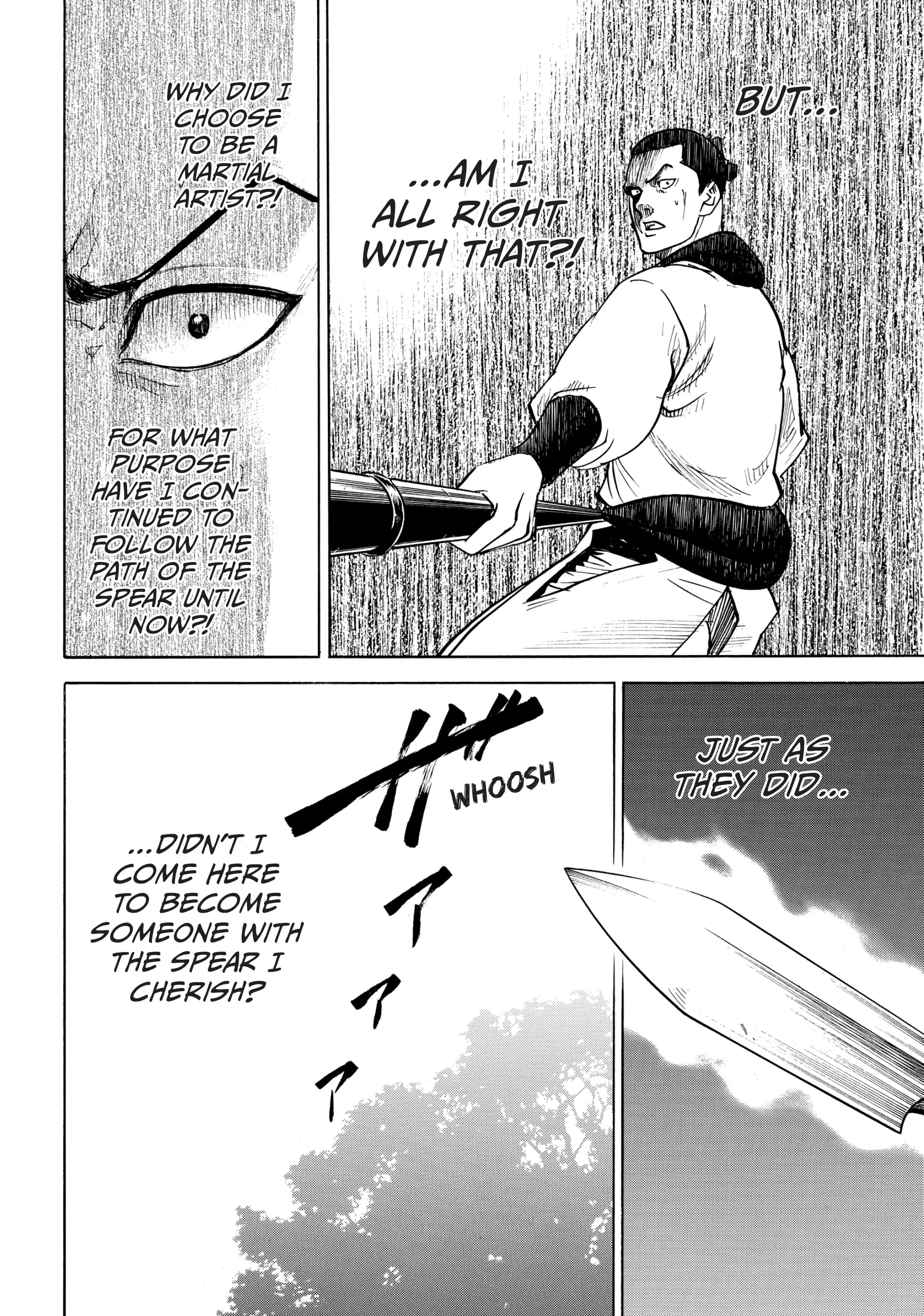 Gamaran: Shura Chapter 42 - Page 7