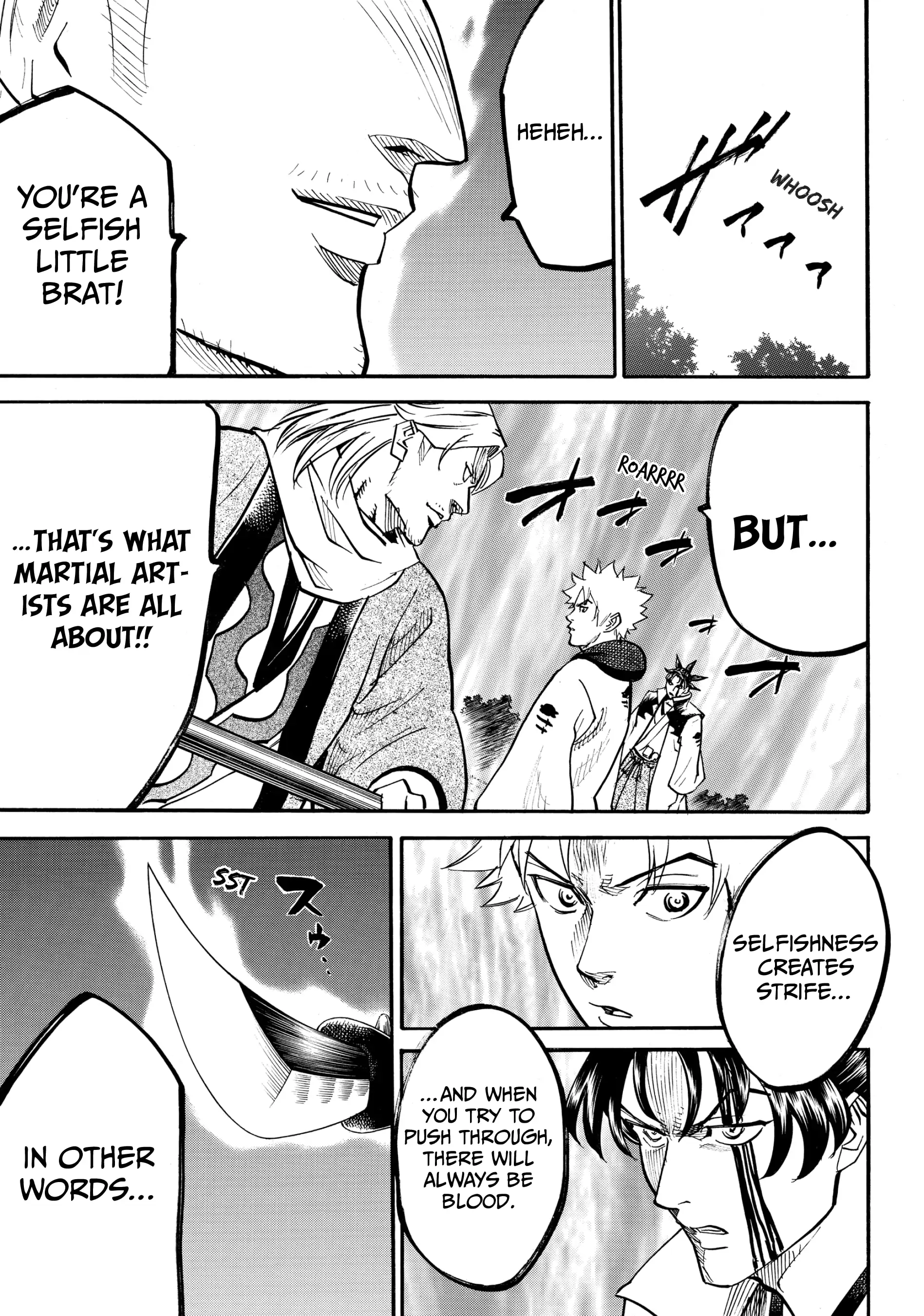 Gamaran: Shura Chapter 42 - Page 8