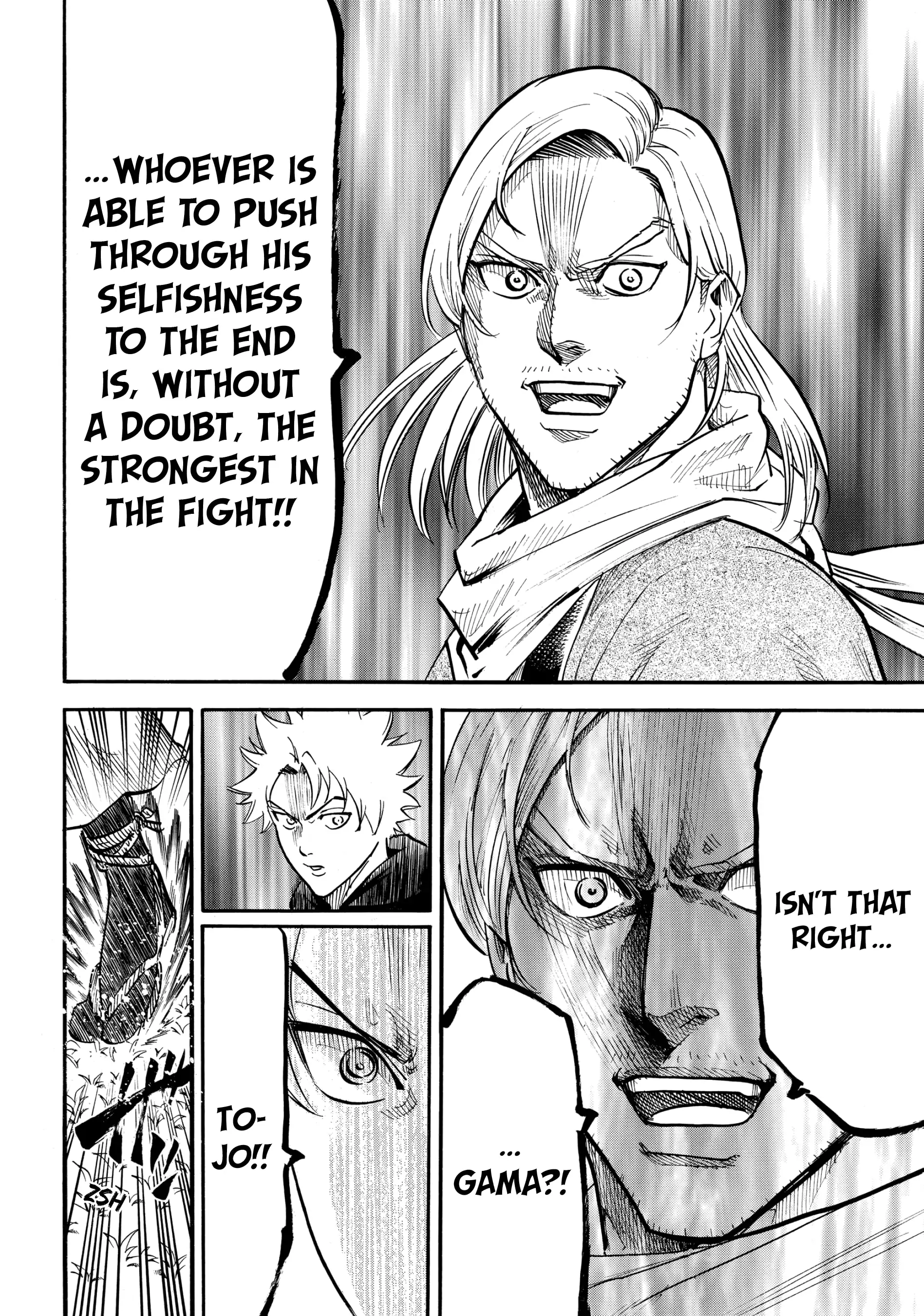 Gamaran: Shura Chapter 42 - Page 9