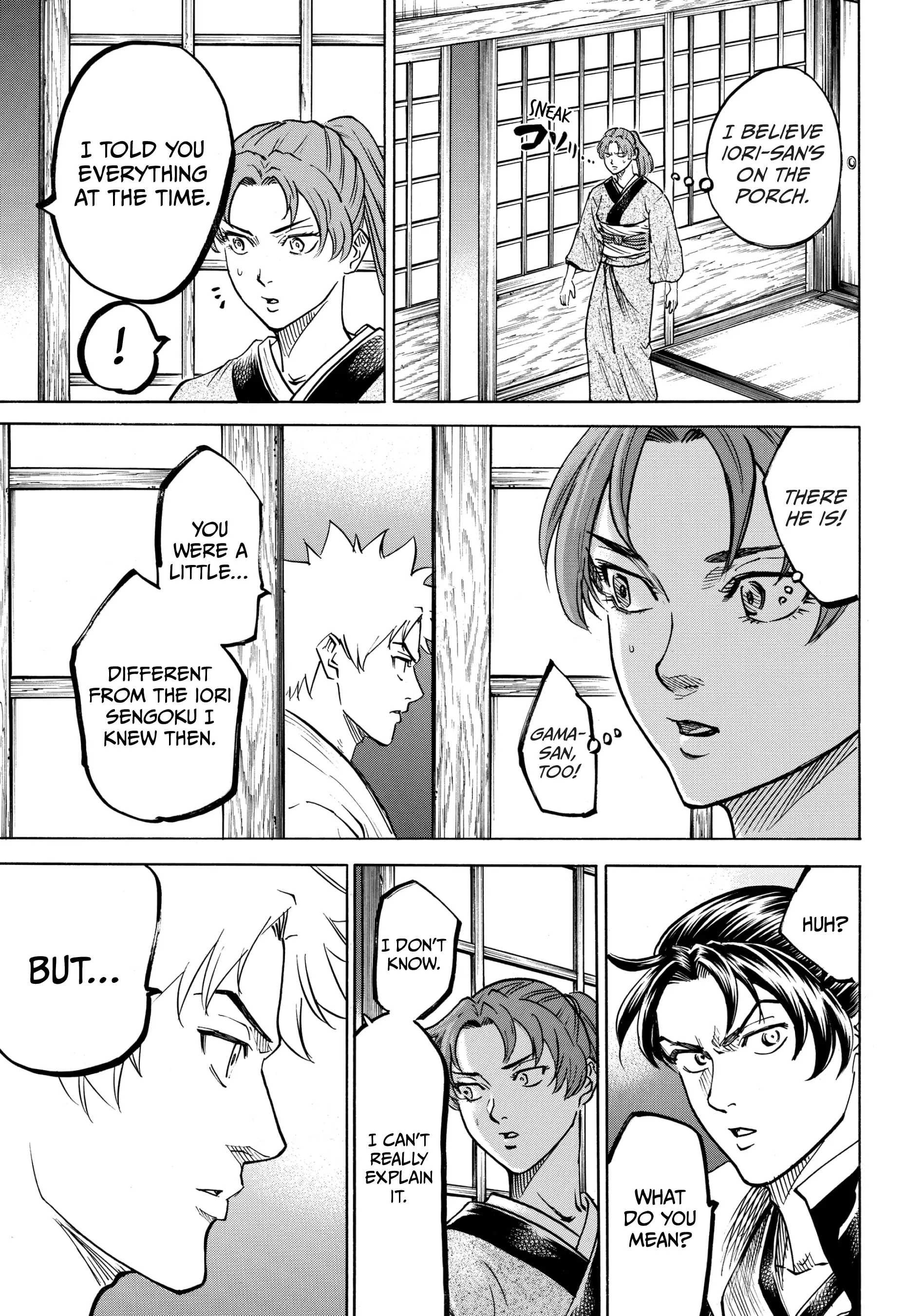 Gamaran: Shura Chapter 43 - Page 11