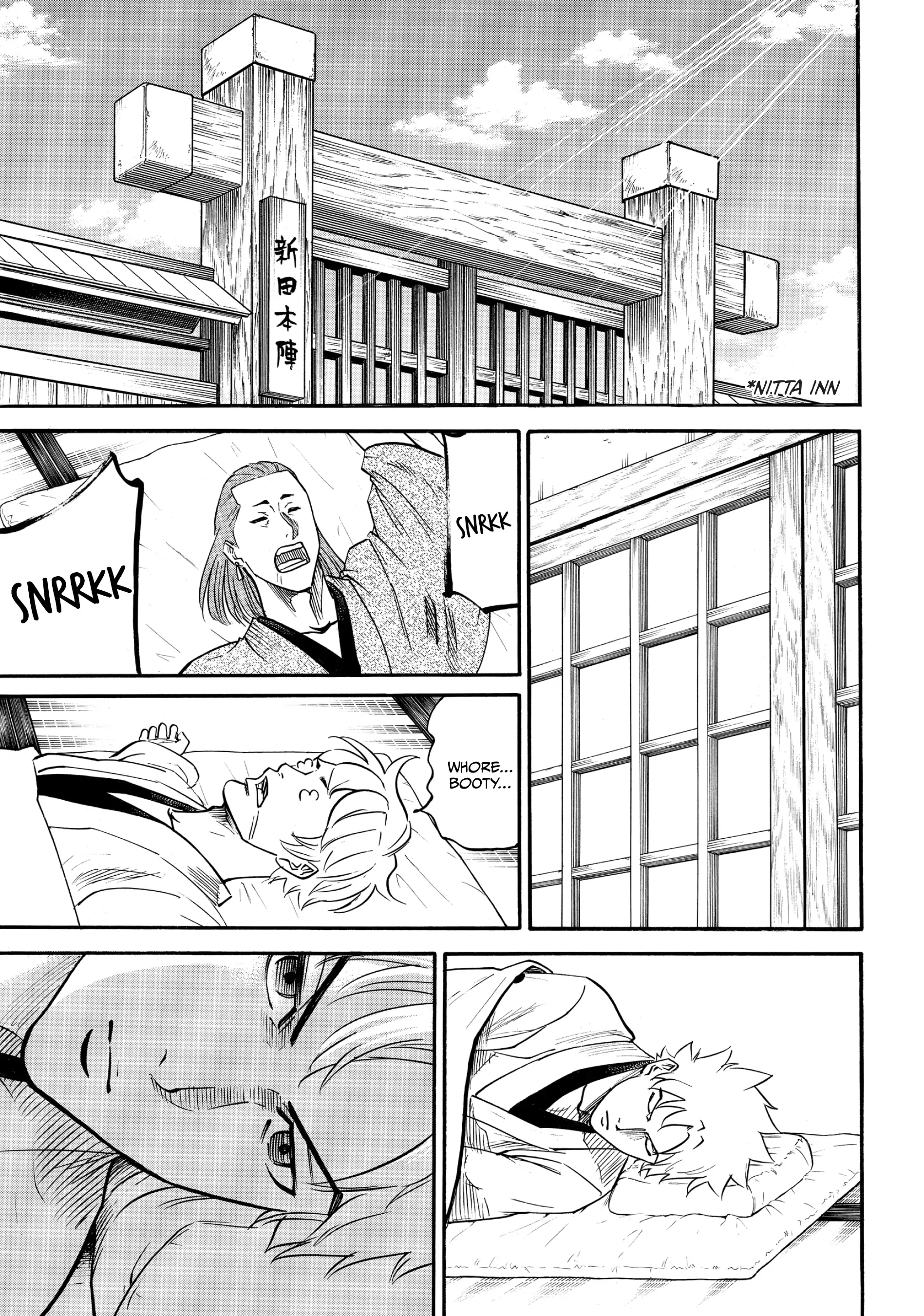 Gamaran: Shura Chapter 43 - Page 15