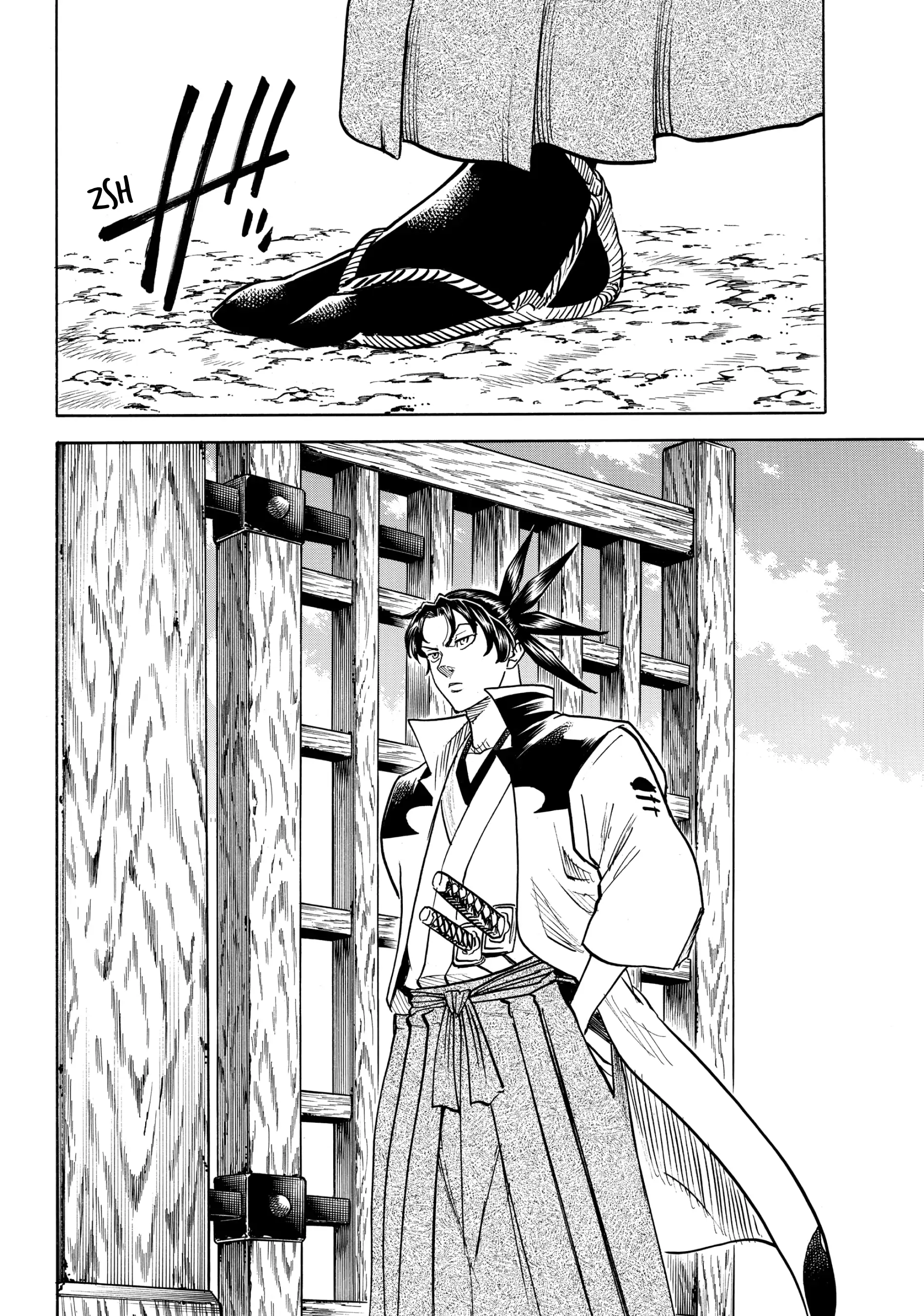 Gamaran: Shura Chapter 43 - Page 16