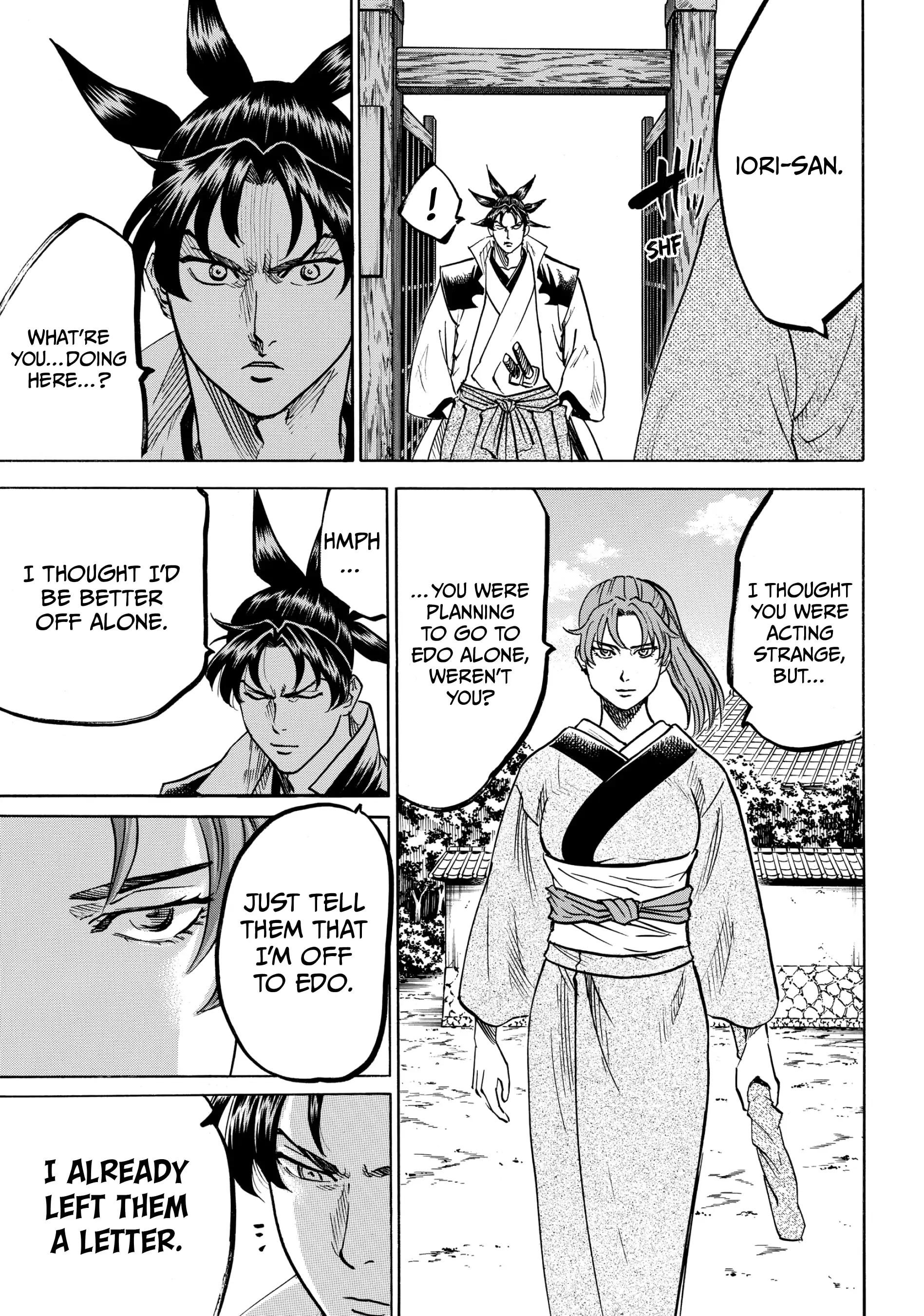 Gamaran: Shura Chapter 43 - Page 19