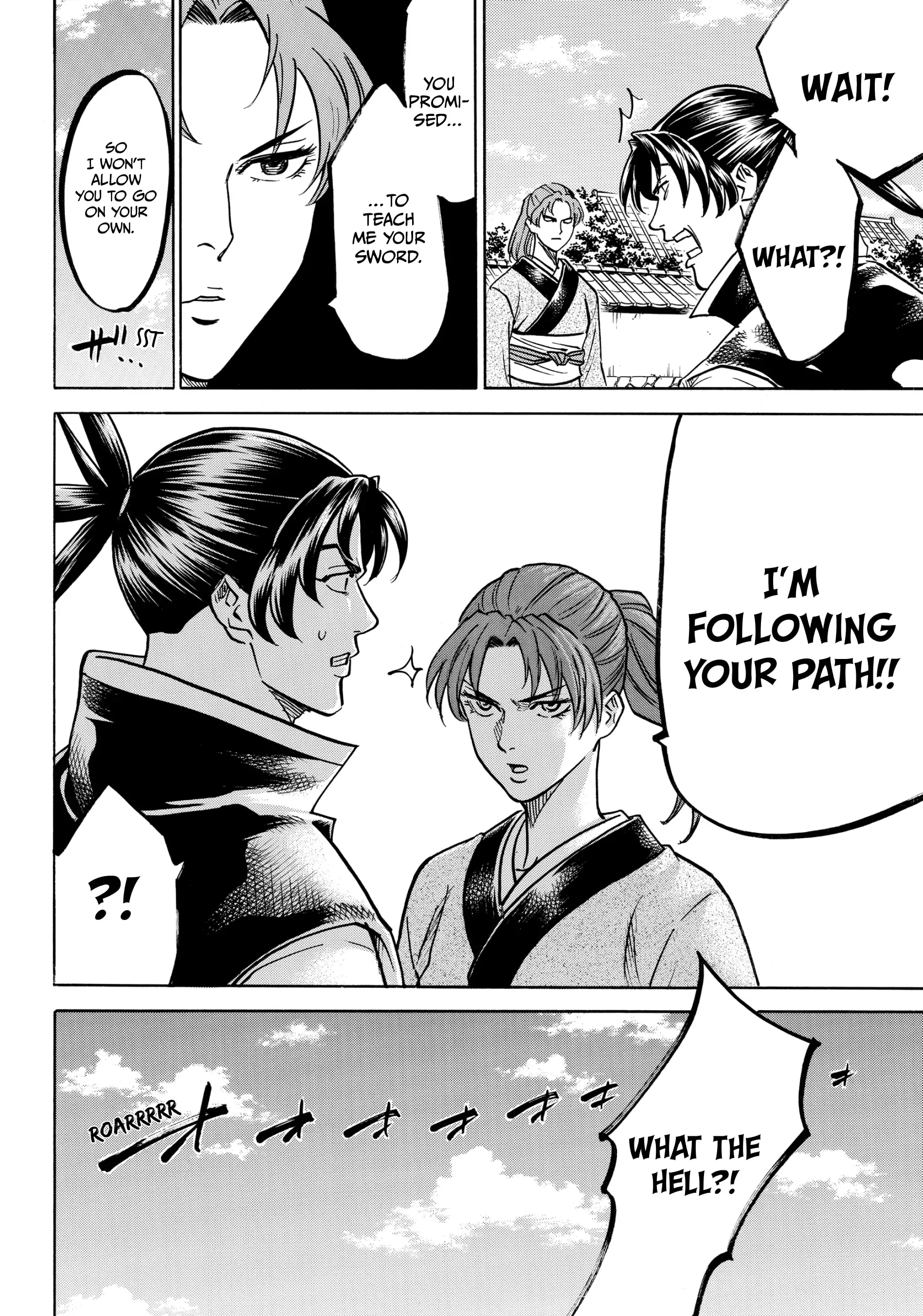 Gamaran: Shura Chapter 43 - Page 20
