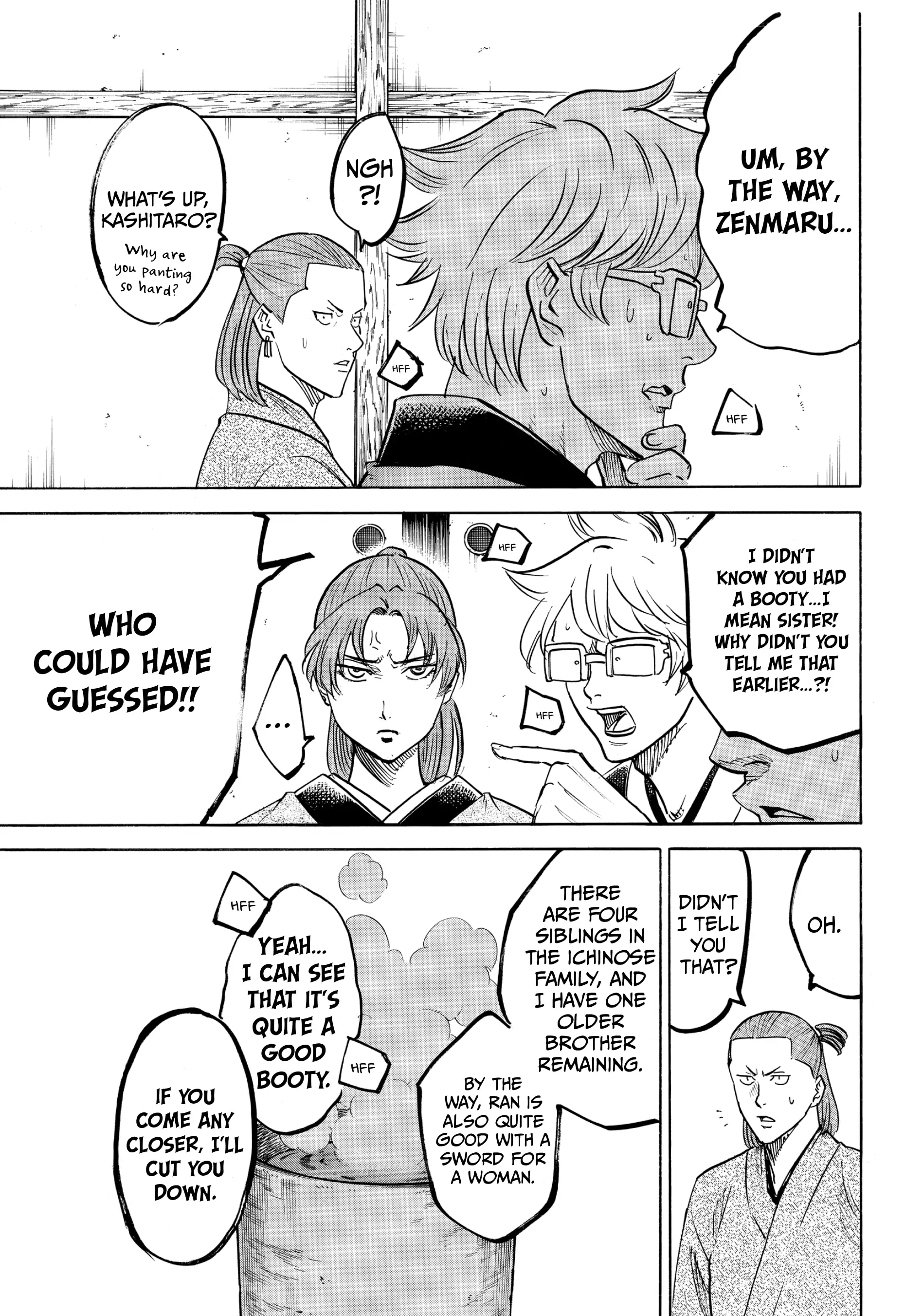 Gamaran: Shura Chapter 43 - Page 3