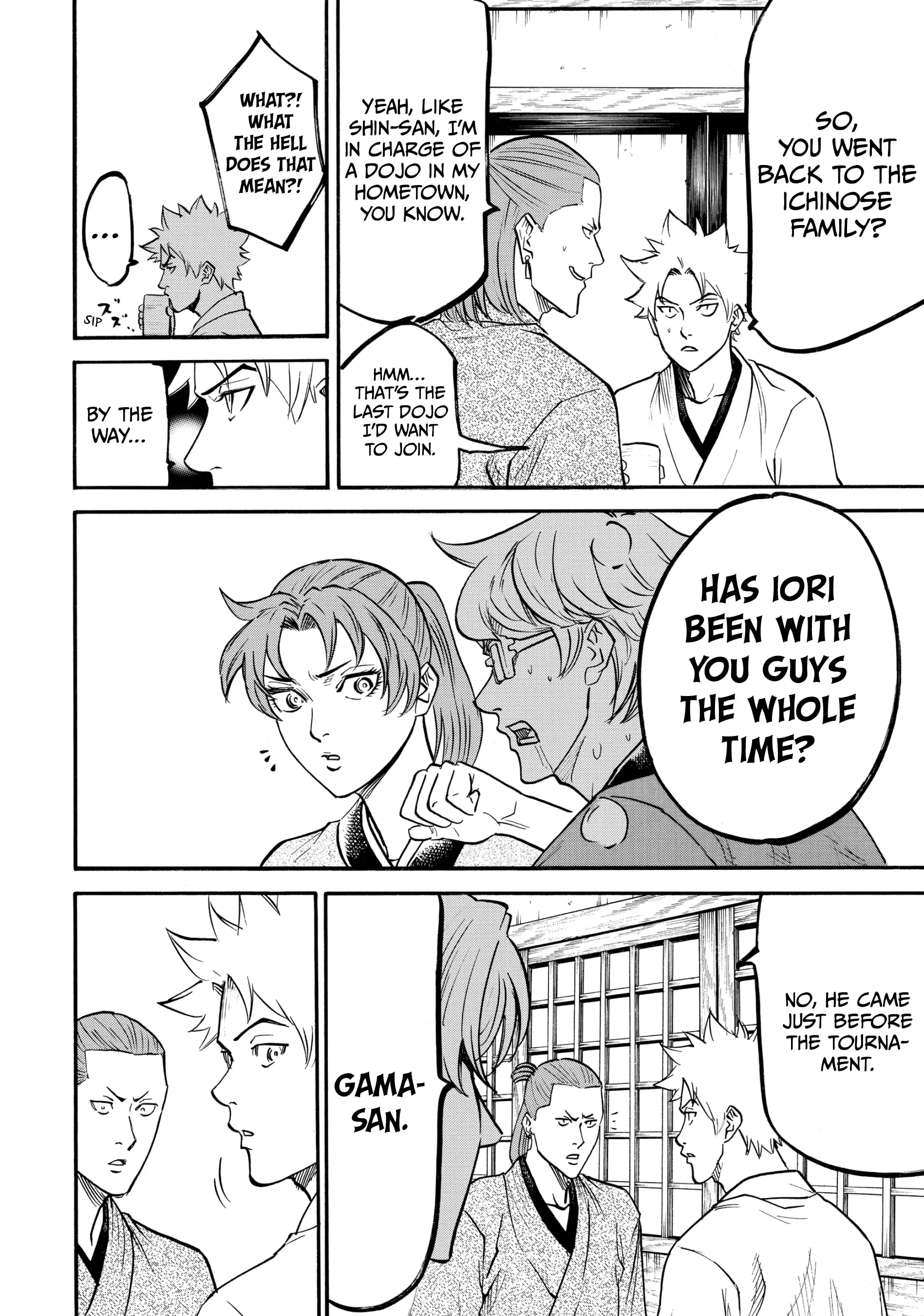 Gamaran: Shura Chapter 43 - Page 4