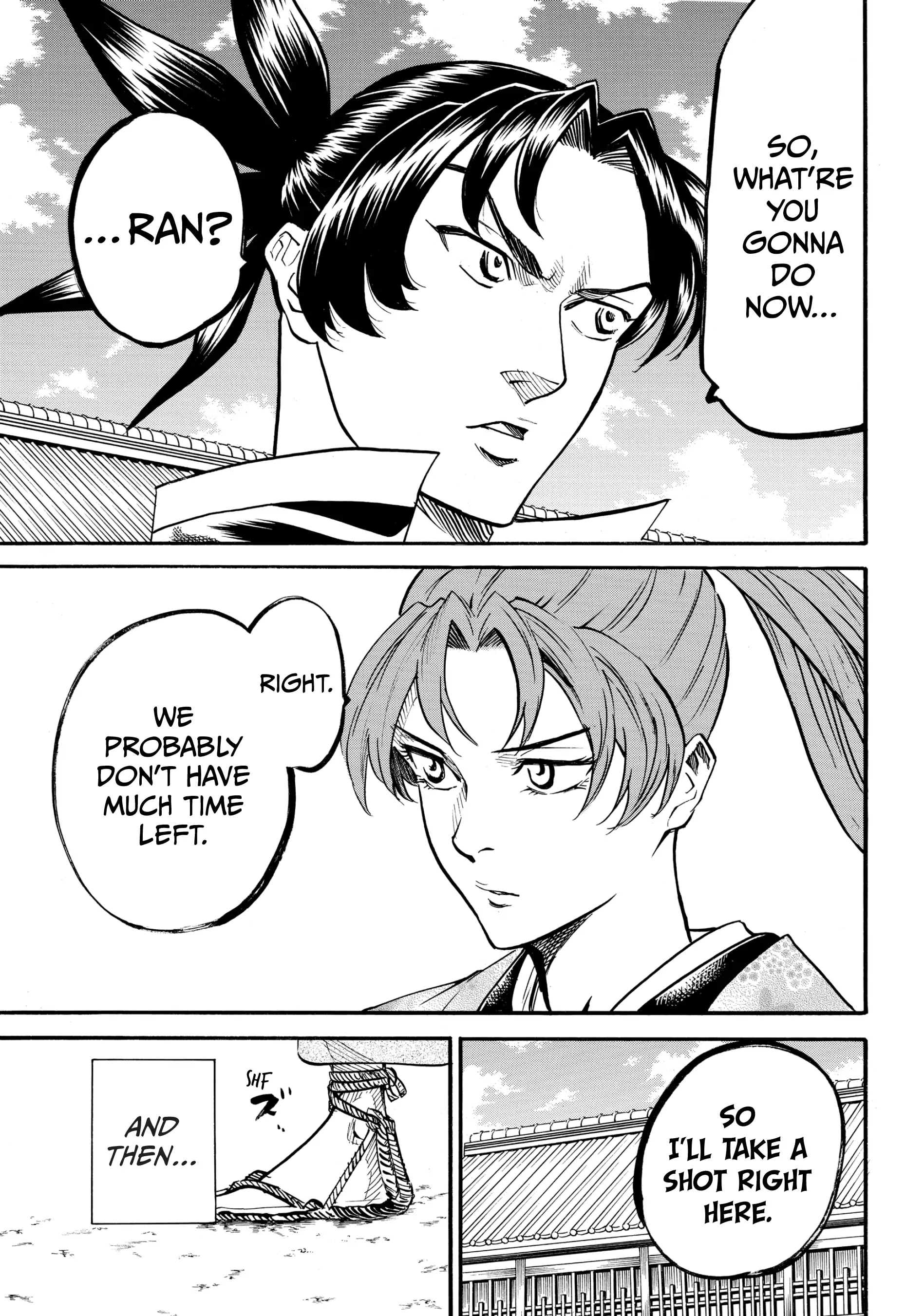 Gamaran: Shura Chapter 44 - Page 19