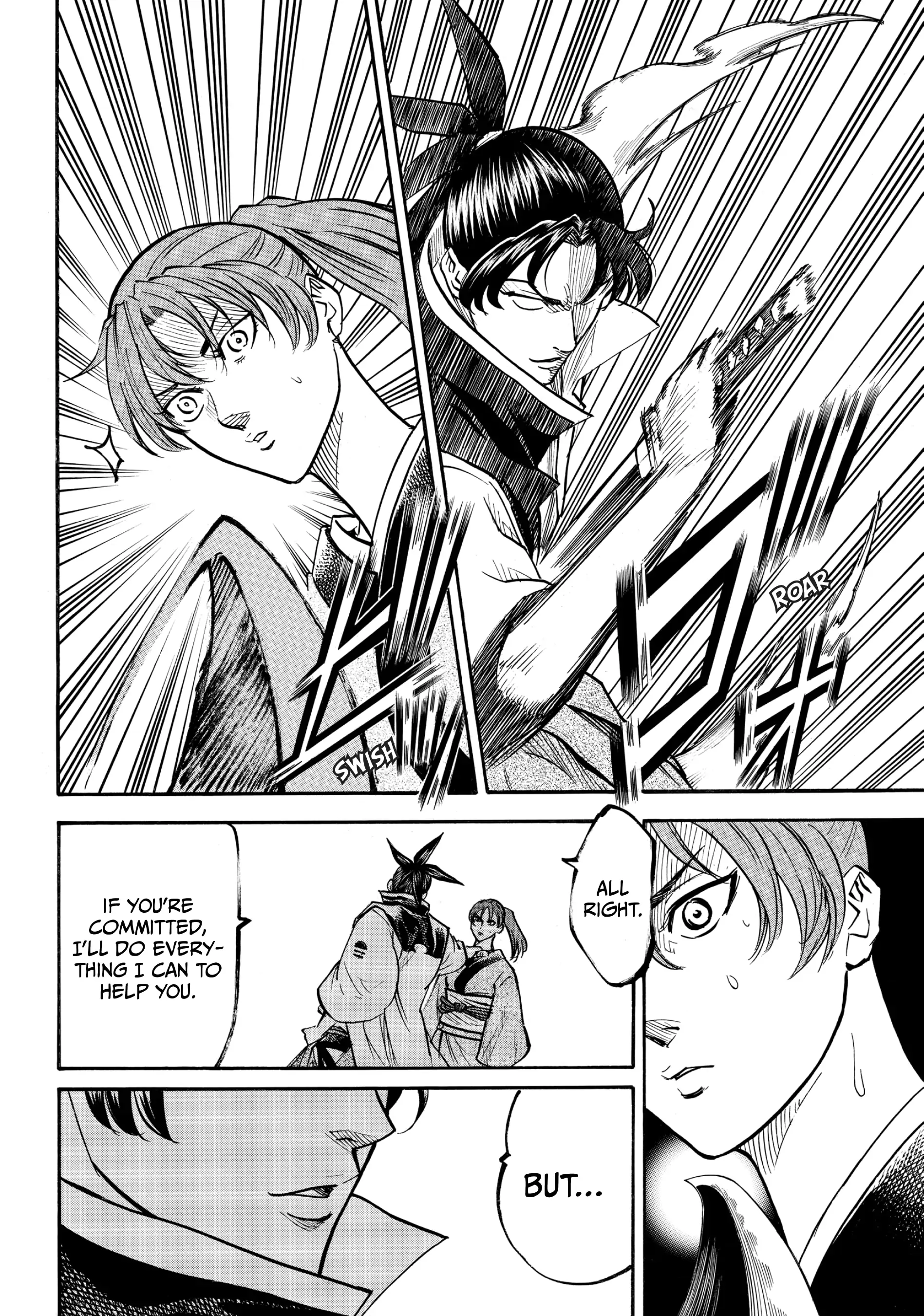 Gamaran: Shura Chapter 44 - Page 8