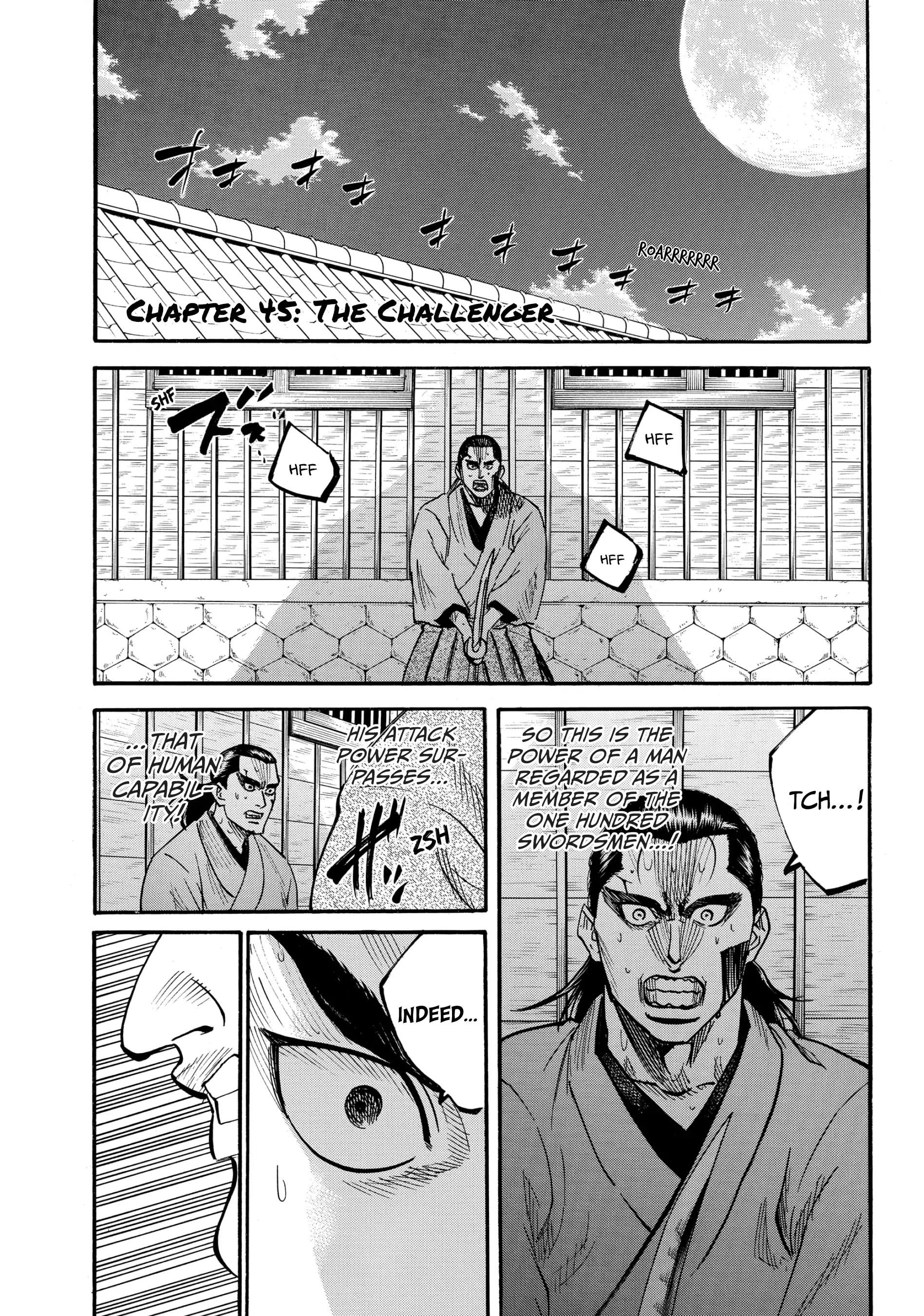 Gamaran: Shura Chapter 45 - Page 1