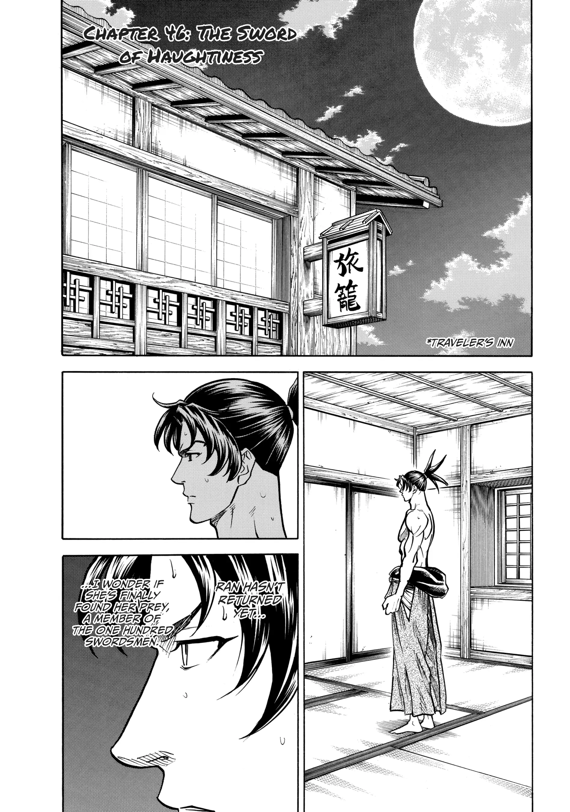 Gamaran: Shura Chapter 46 - Page 1