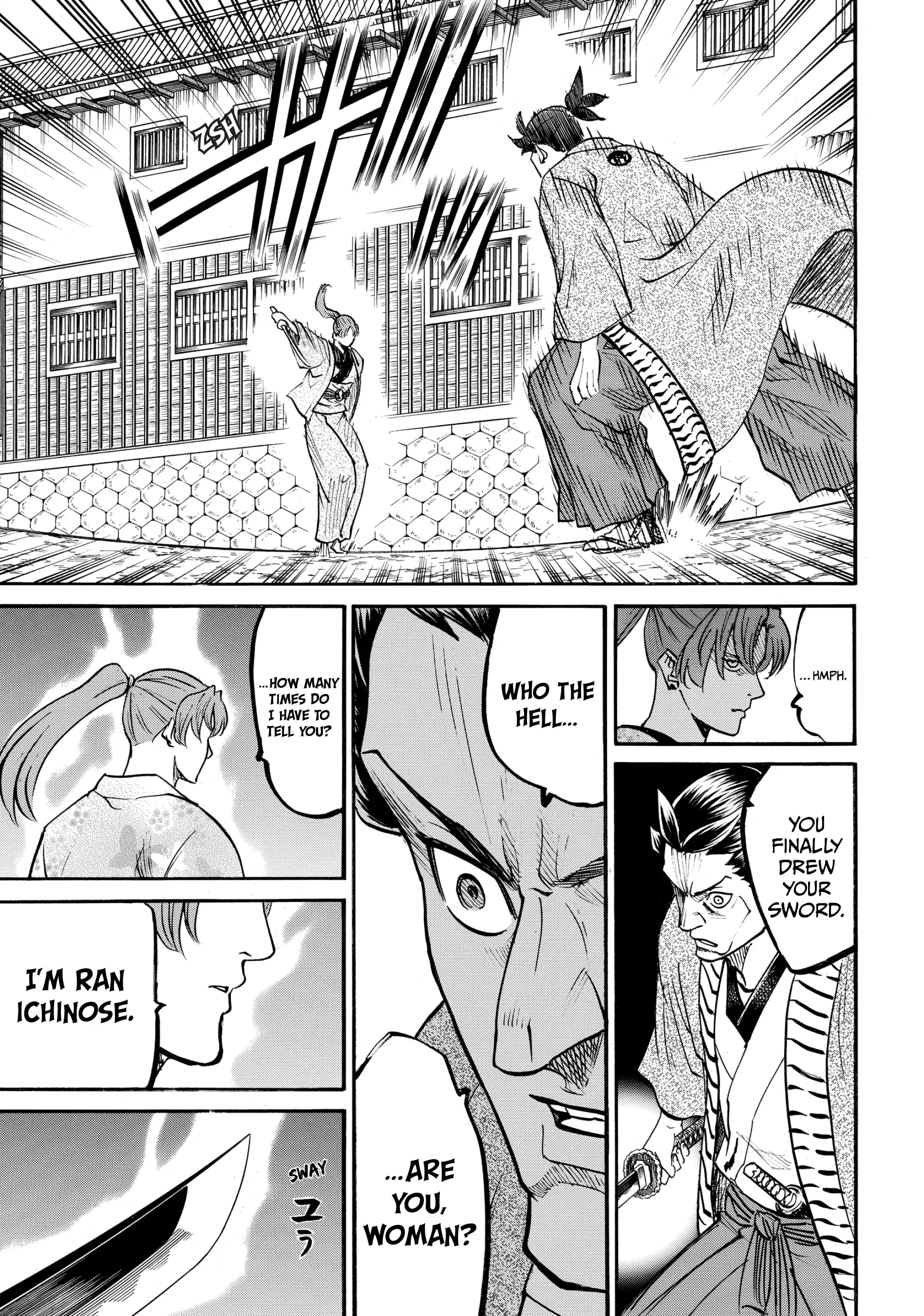 Gamaran: Shura Chapter 46 - Page 13