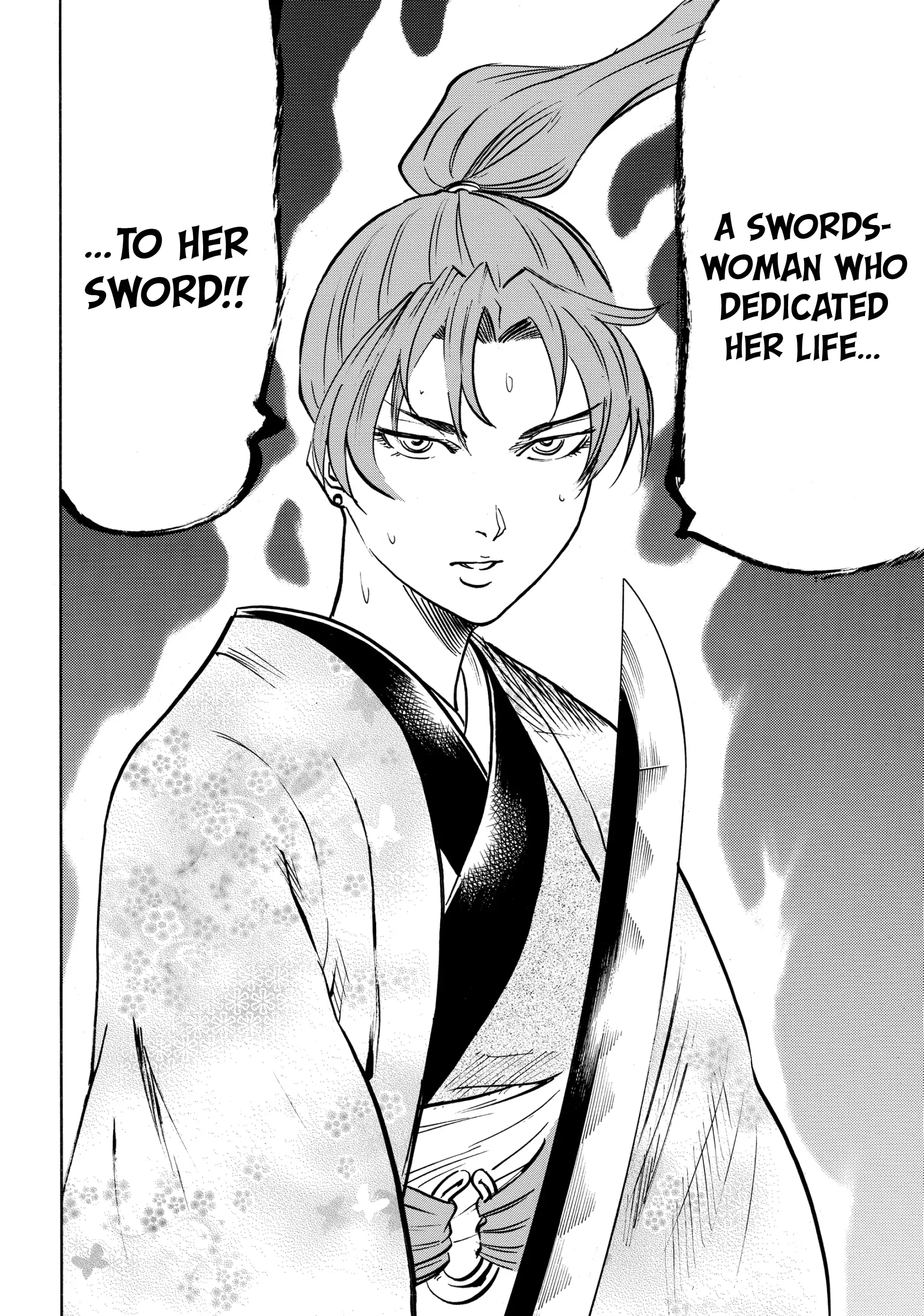 Gamaran: Shura Chapter 46 - Page 14
