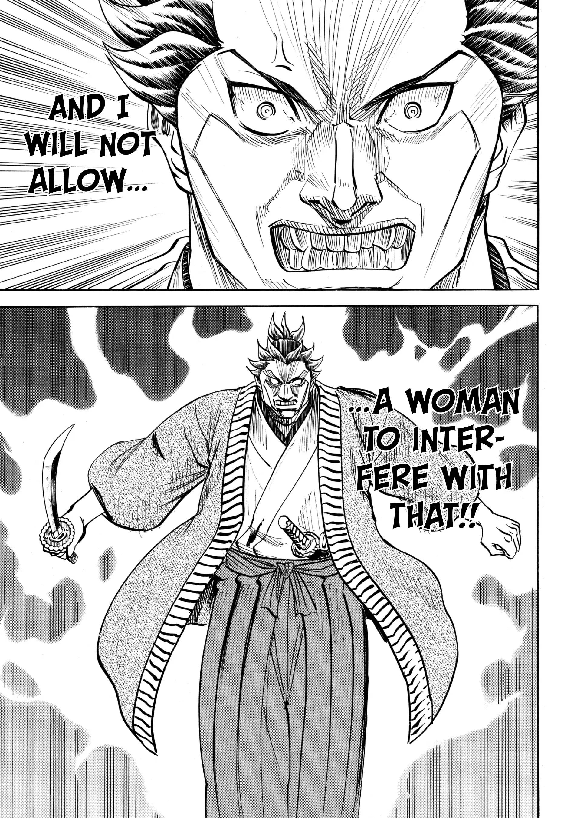 Gamaran: Shura Chapter 46 - Page 17