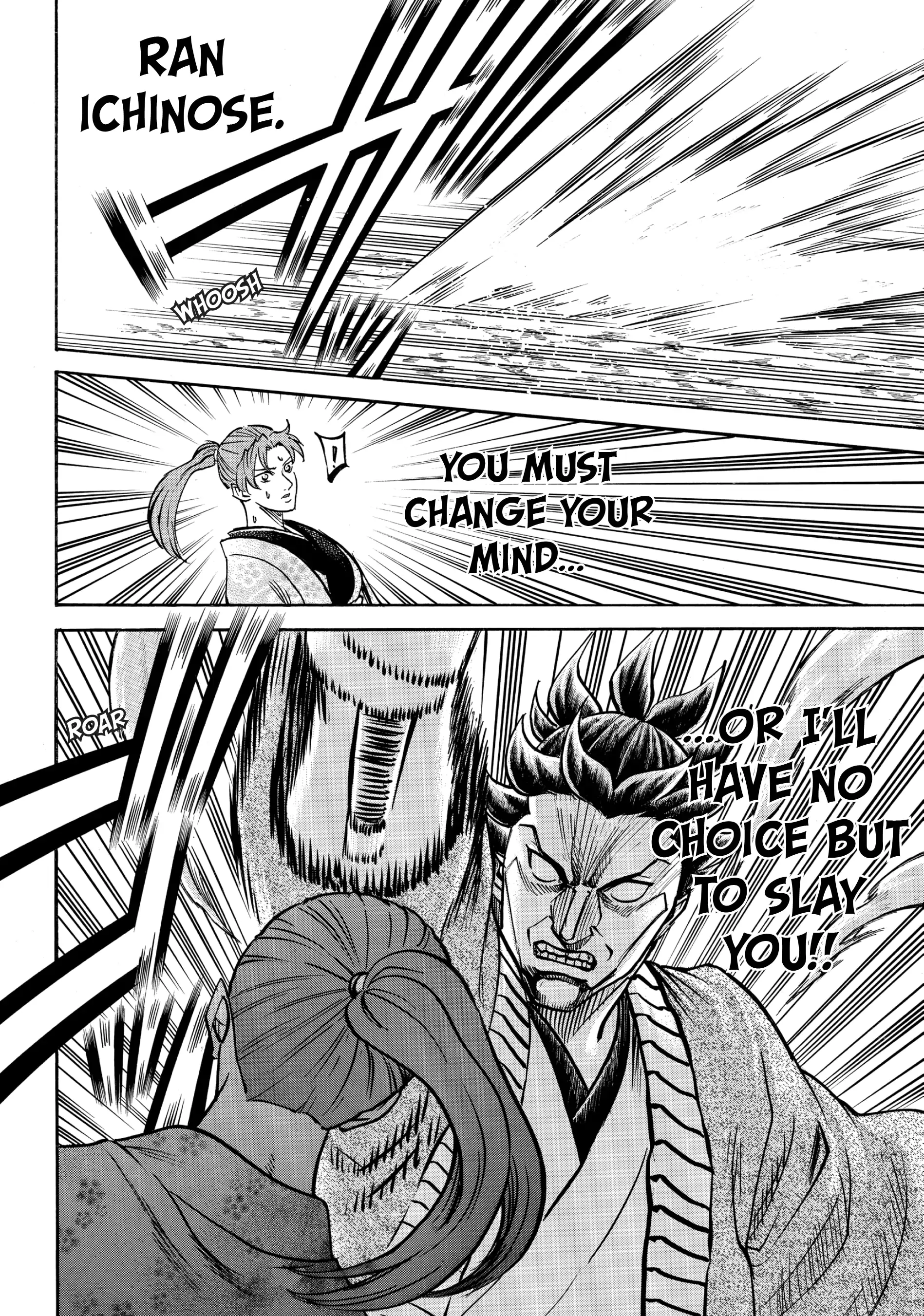 Gamaran: Shura Chapter 46 - Page 18