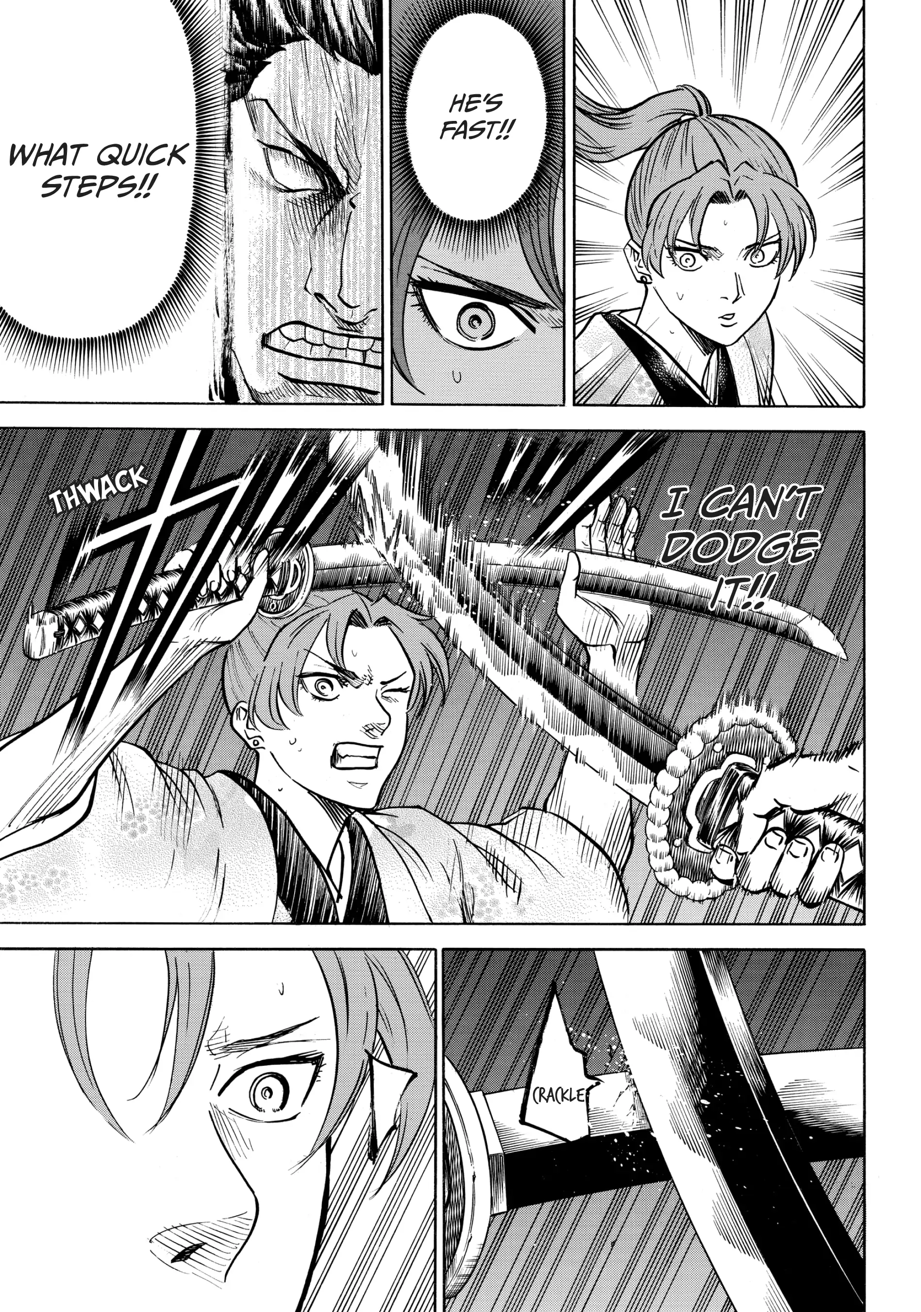 Gamaran: Shura Chapter 46 - Page 19
