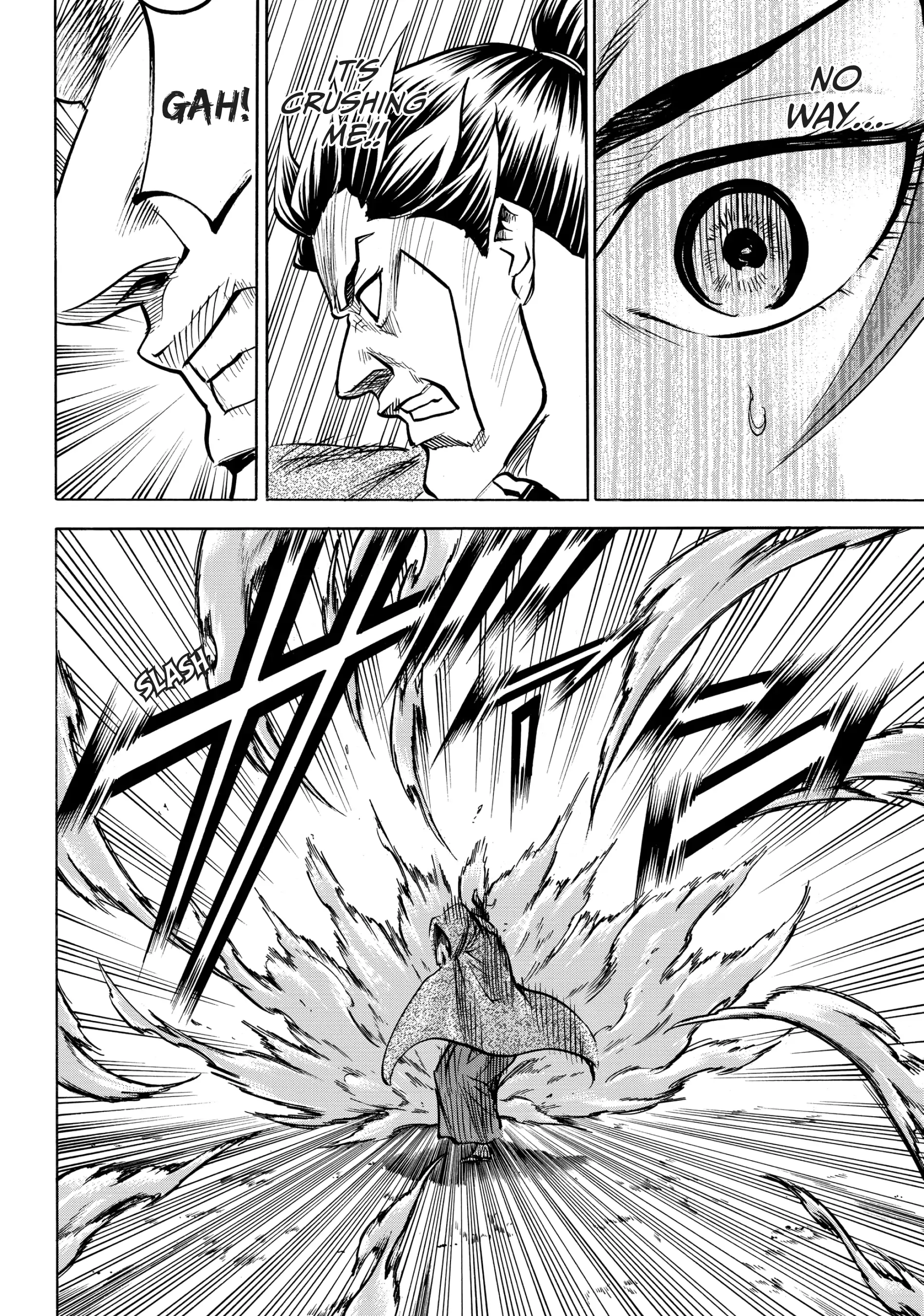 Gamaran: Shura Chapter 46 - Page 20