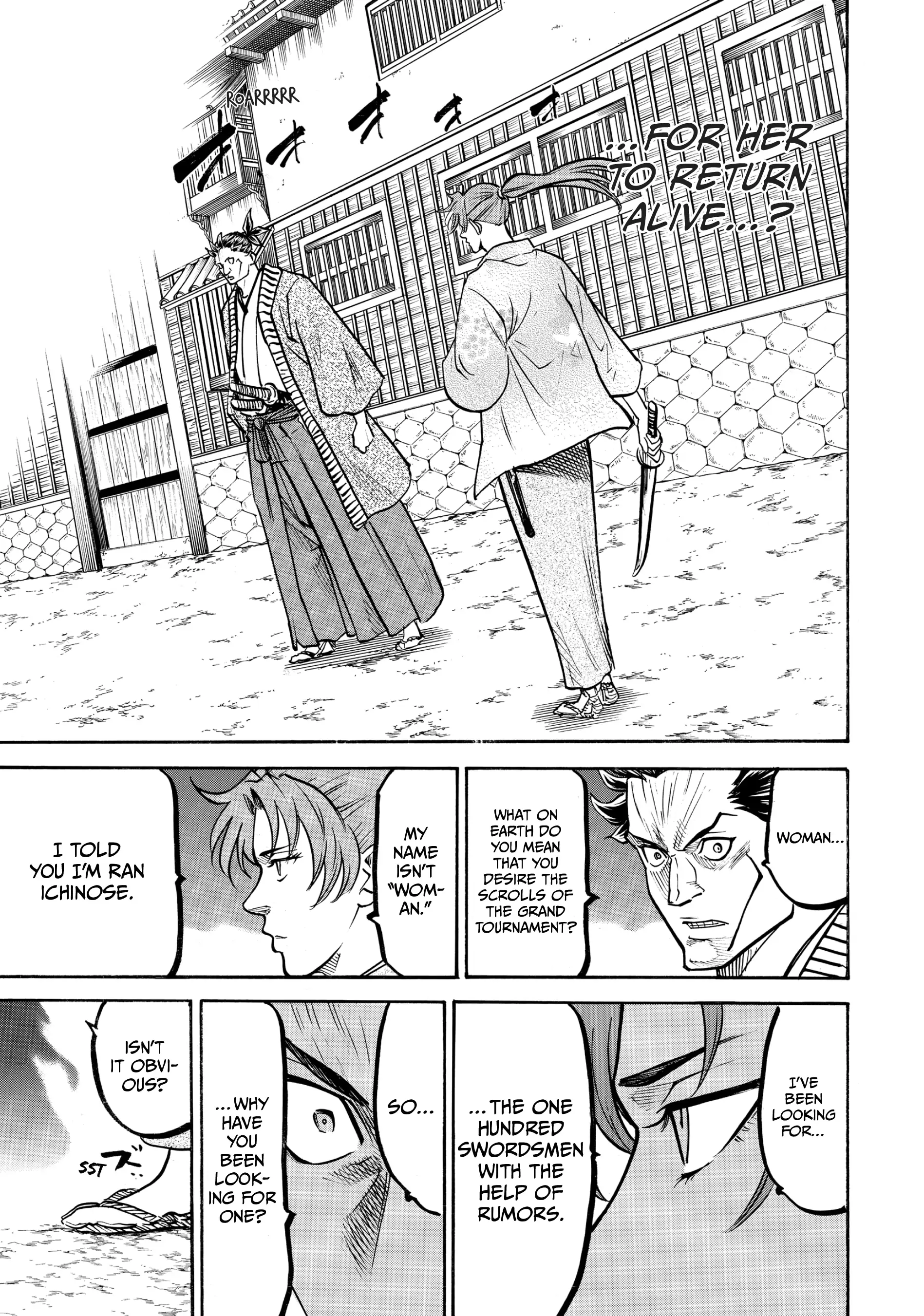 Gamaran: Shura Chapter 46 - Page 3