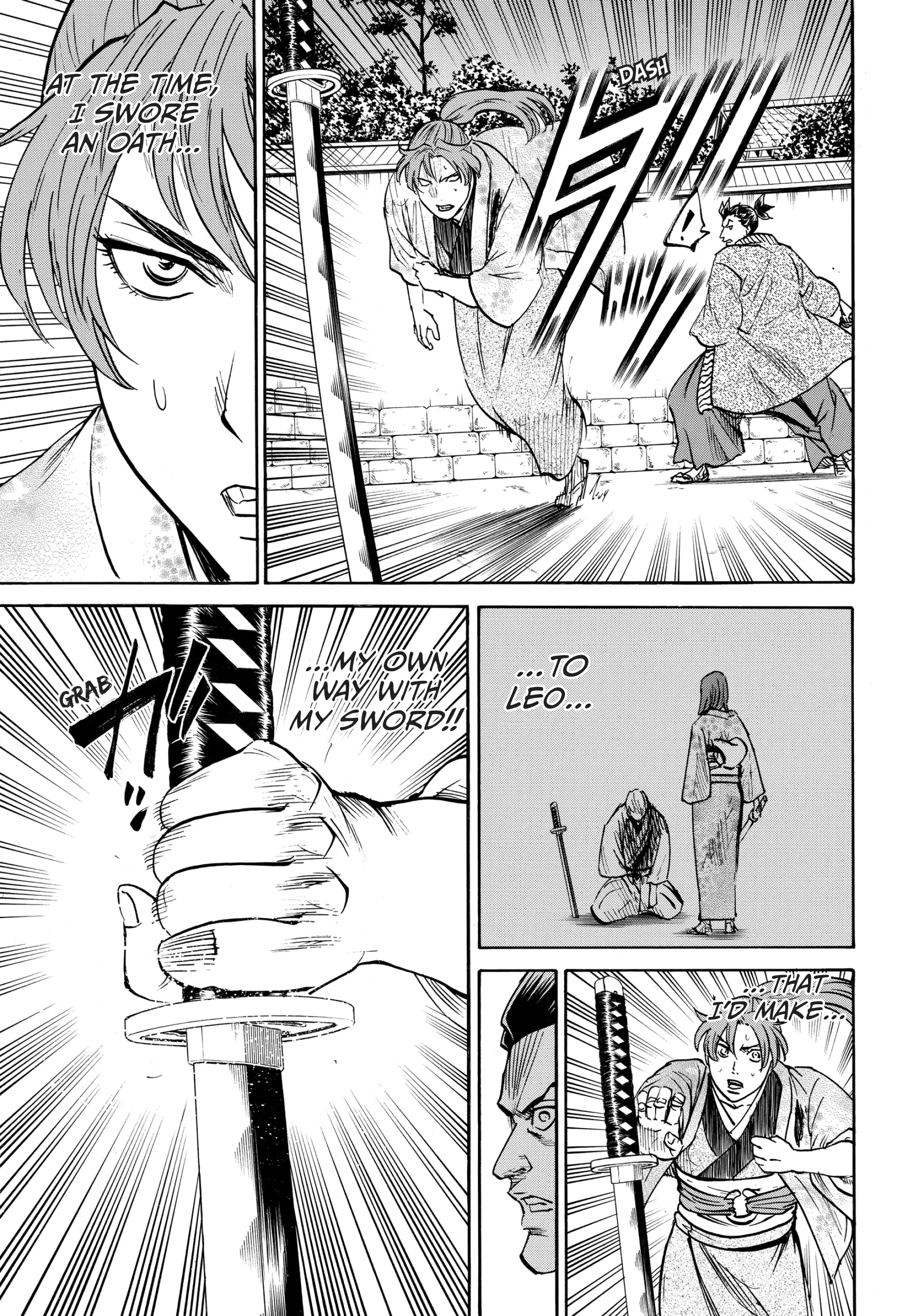 Gamaran: Shura Chapter 47 - Page 17