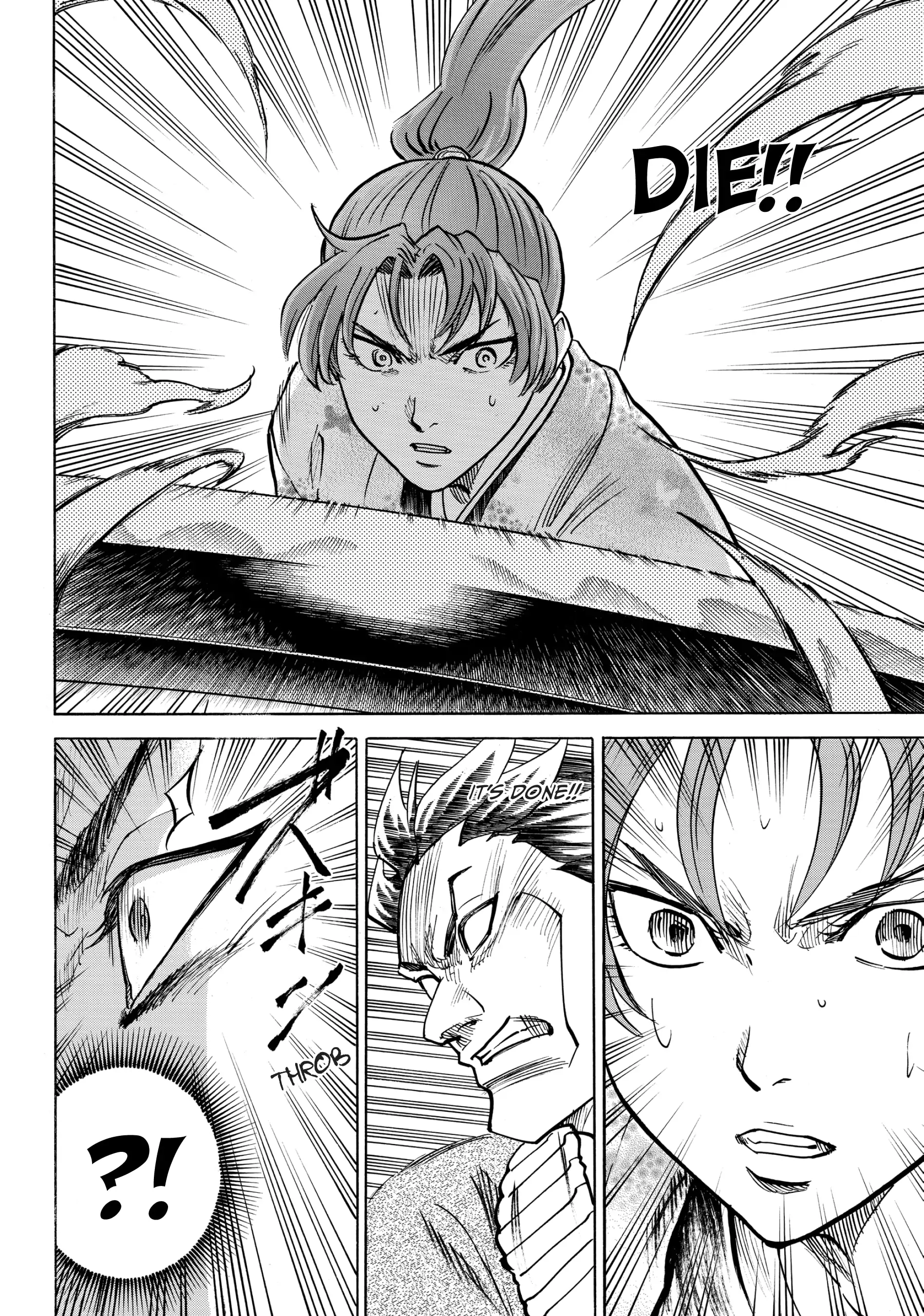 Gamaran: Shura Chapter 48 - Page 14