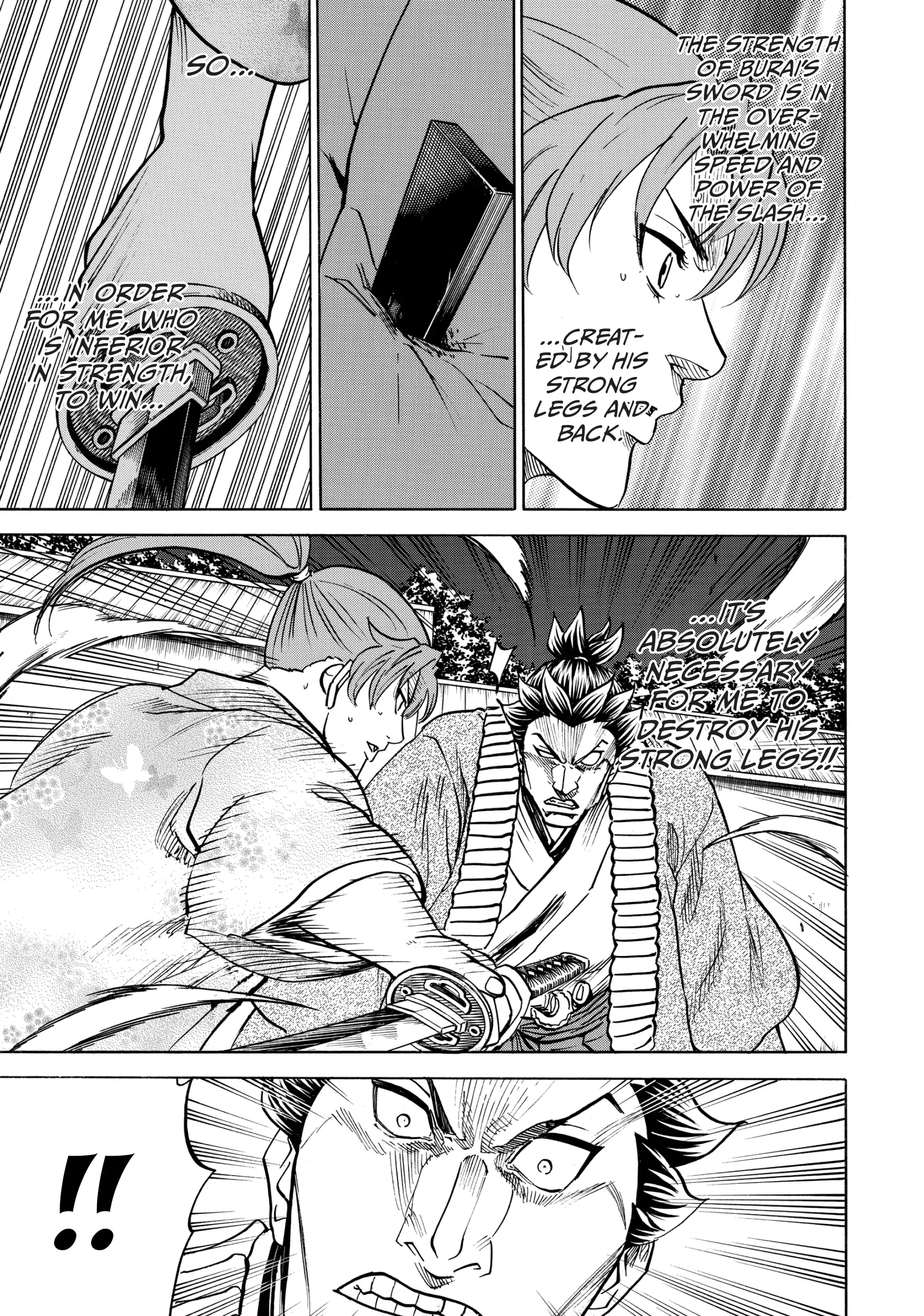 Gamaran: Shura Chapter 48 - Page 17