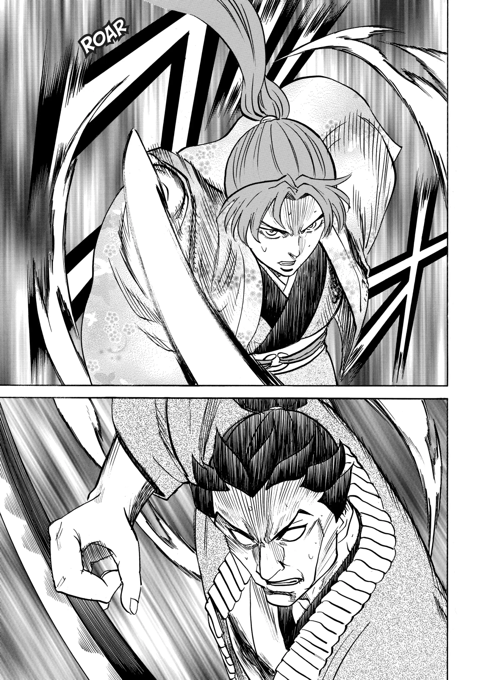 Gamaran: Shura Chapter 49 - Page 16