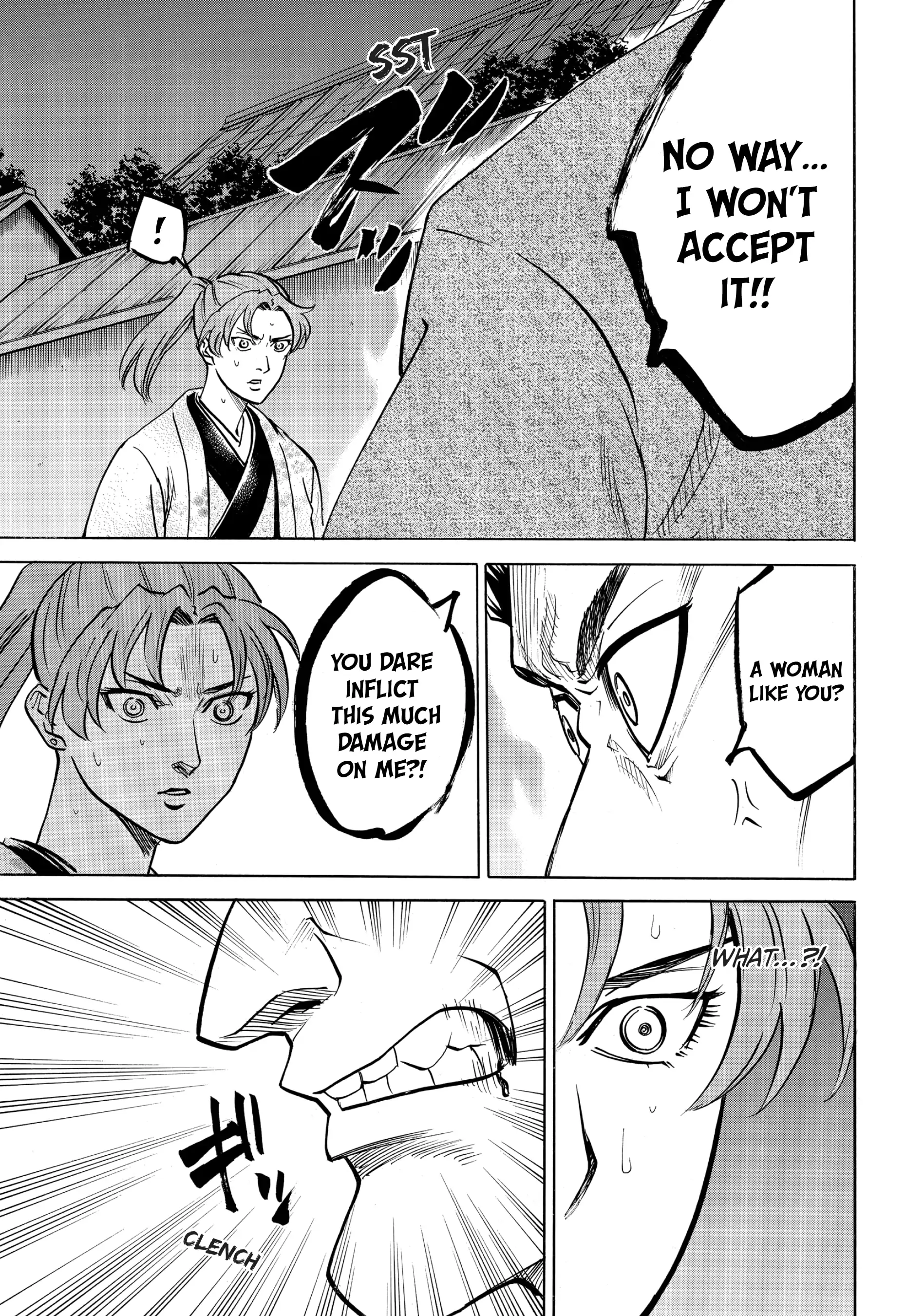 Gamaran: Shura Chapter 49 - Page 5