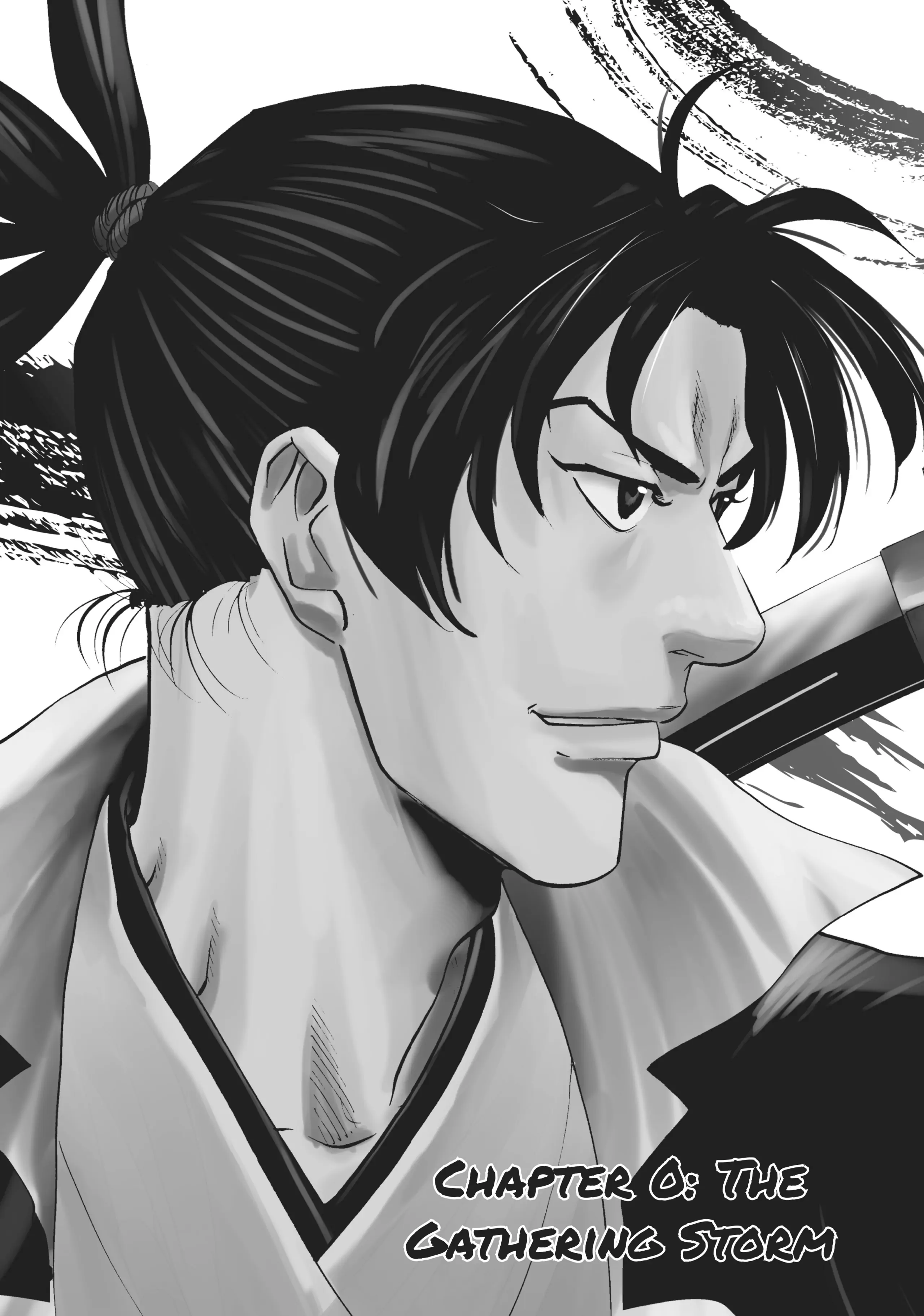 Gamaran: Shura Chapter 5.5 - Page 1
